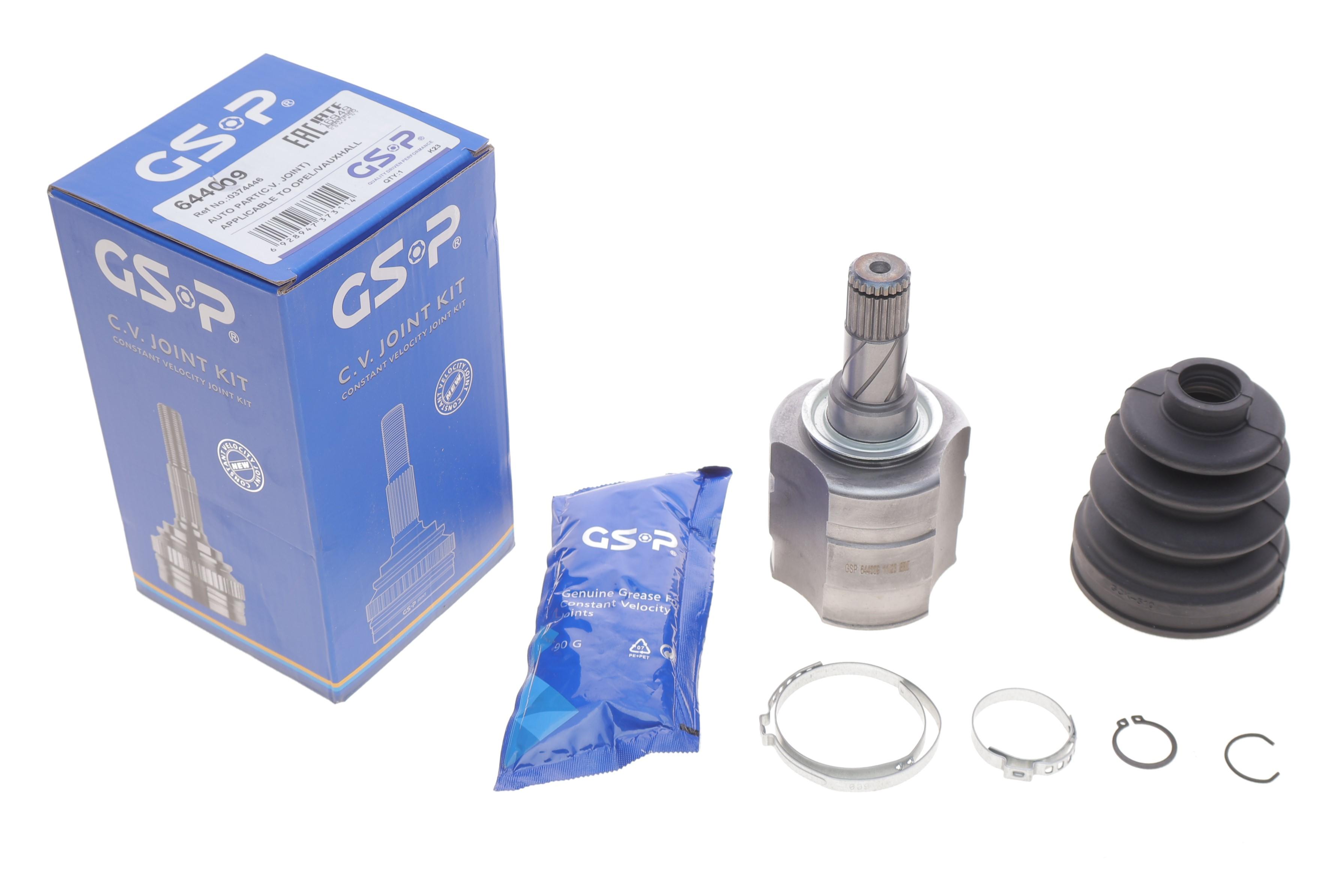 ШРКШ (внутрішній) Opel Combo/Corsa C 1.3CDTI/1.7DTI 00- (22x23z)