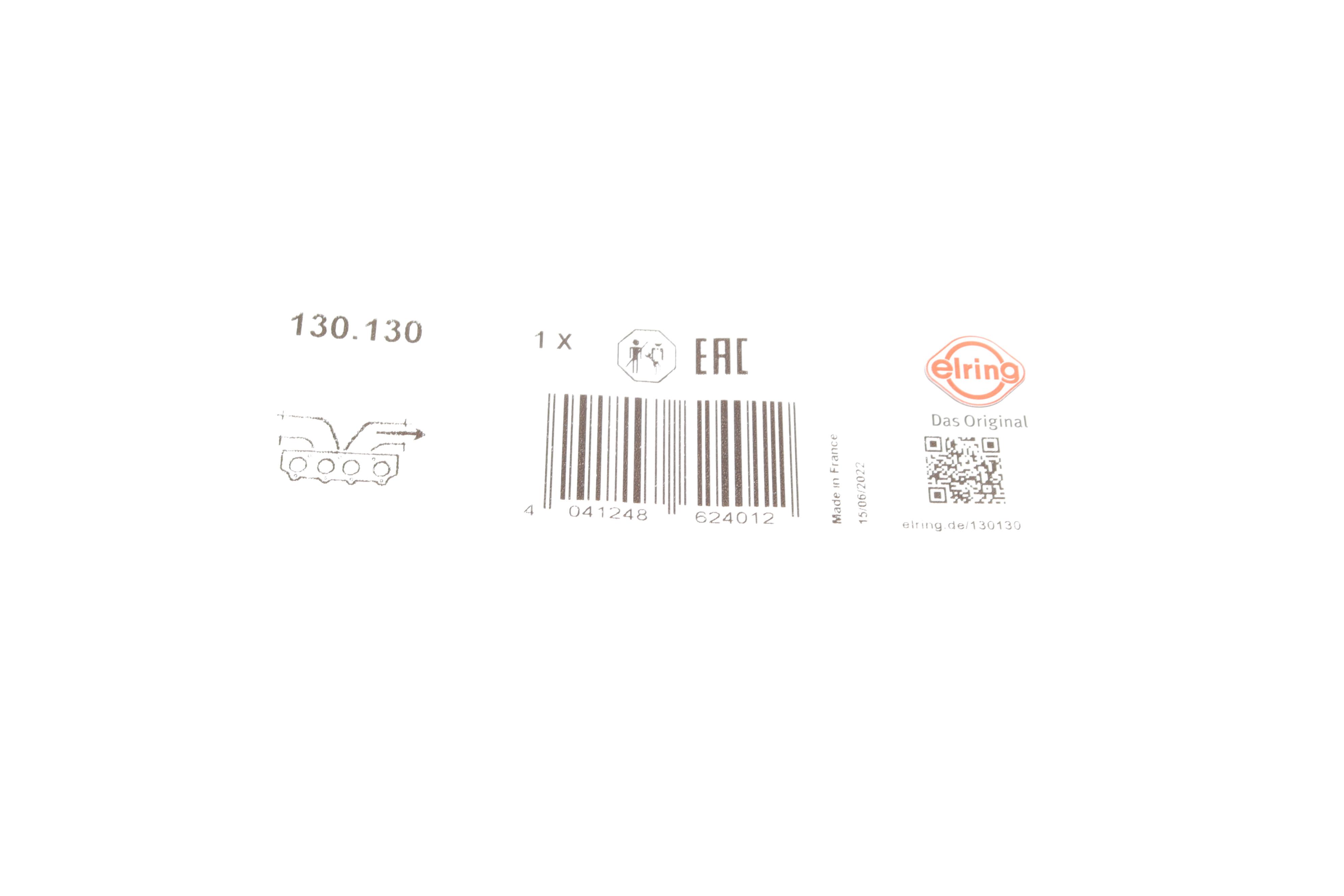 Прокладка випускного колектора Audi Q7/VW Touareg 4.2 FSI 06-18