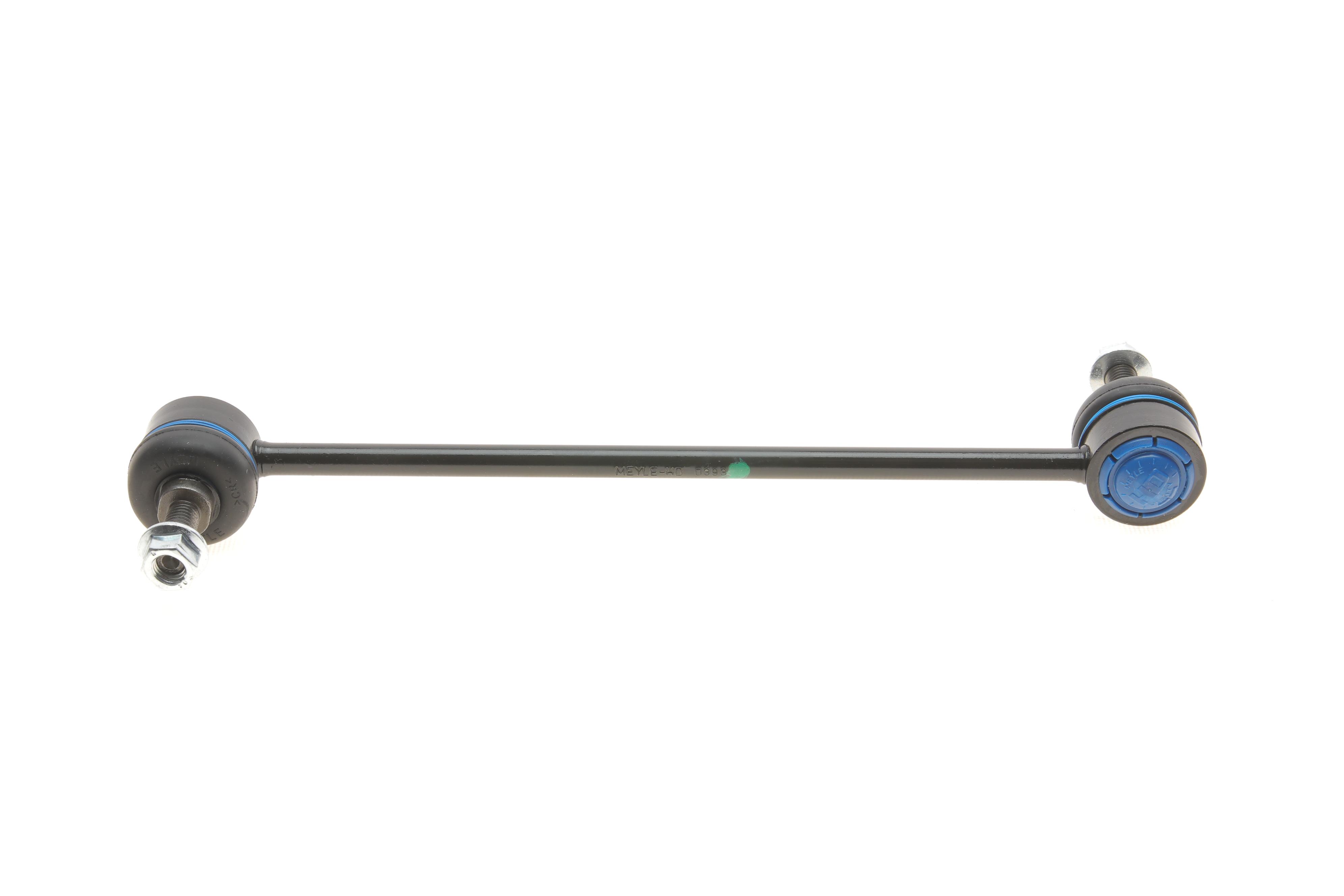 Тяга стабілізатора (переднього) Ford Fiesta V/Fusion 01-12 (L=284mm)