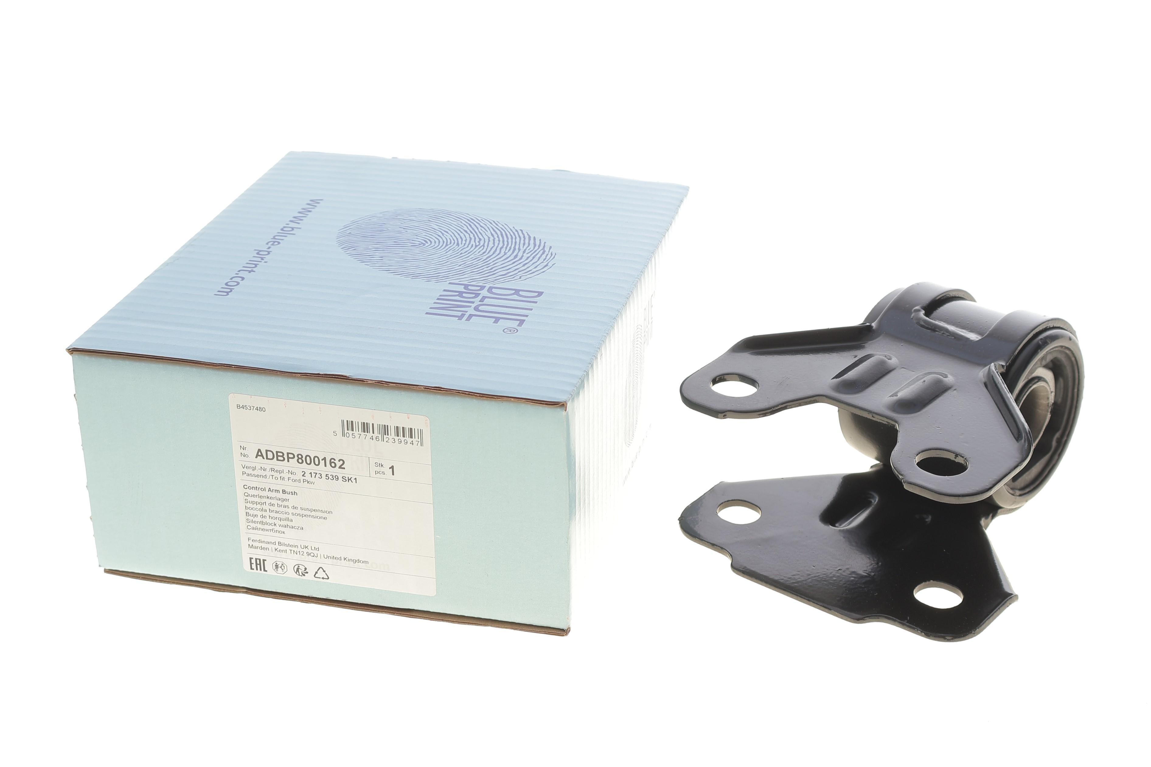 Сайлентблок важеля (переднього/ззаду) Volvo V40/Ford C-Max II/Focus III/Mazda 3 1.0- 08-