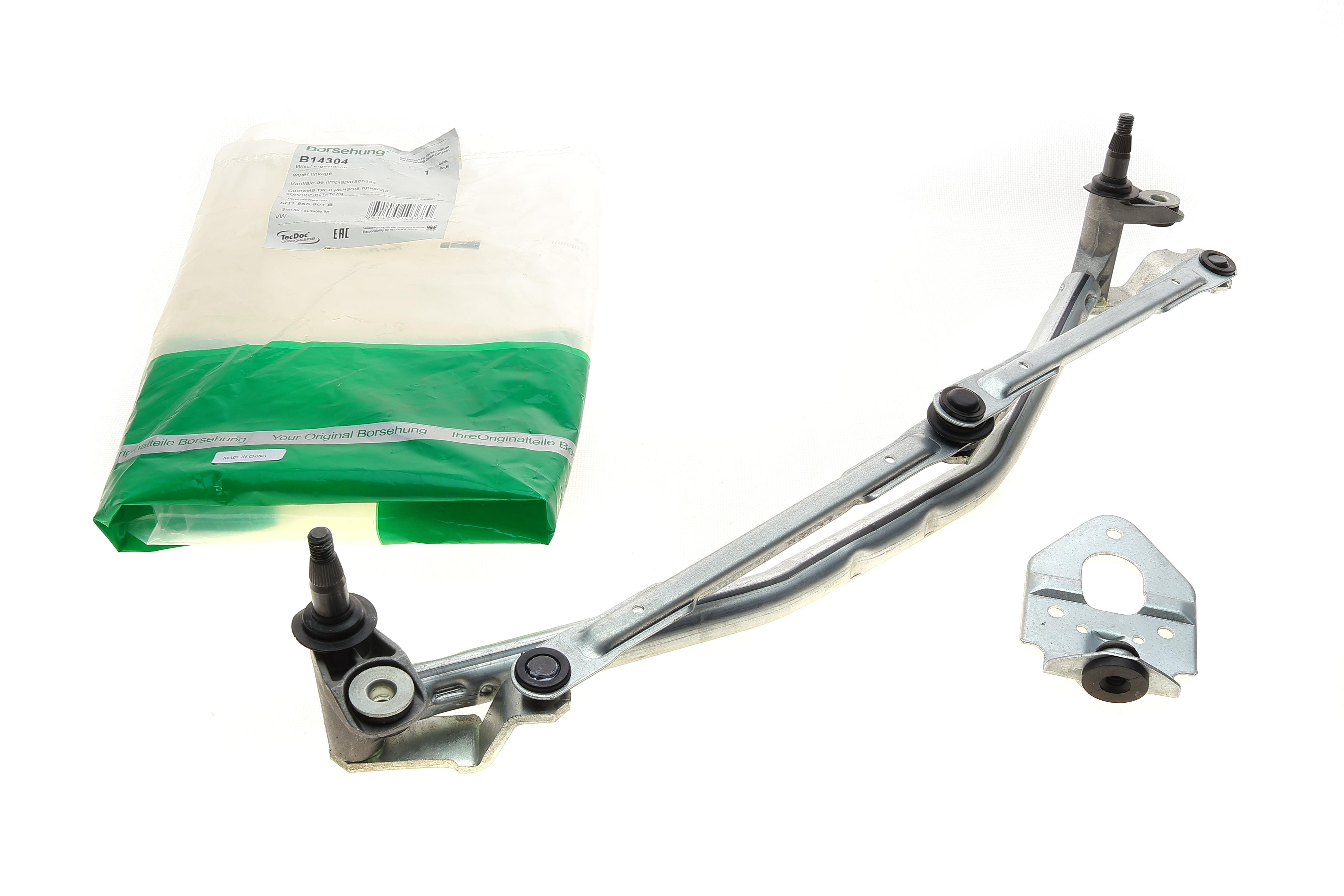 Механизм стеклоочистителя (трапеция) VW Polo IV 01-12 (без моторчика) (OE VAG)