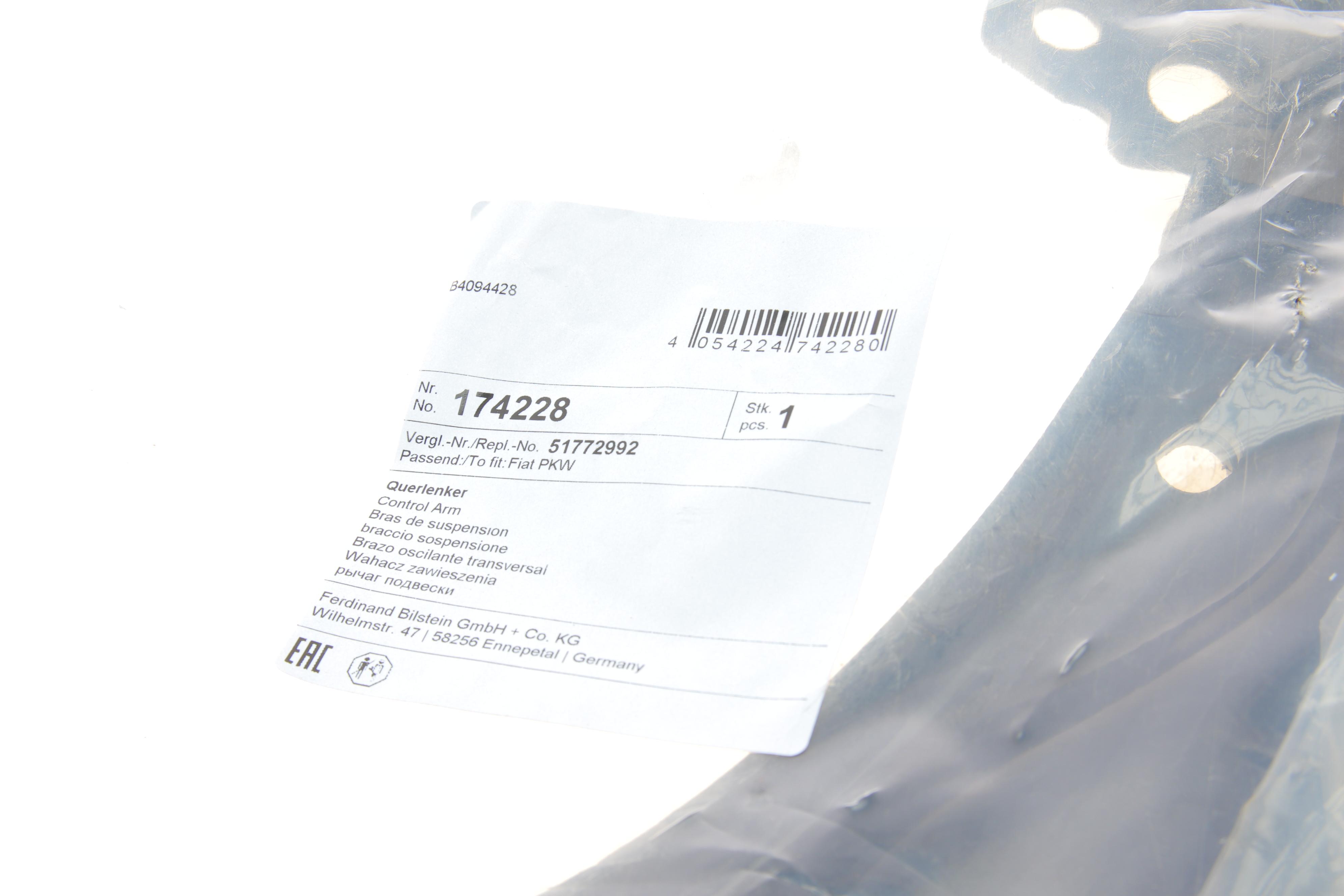 Важіль підвіски (передній) (L) Fiat Doblo 05-