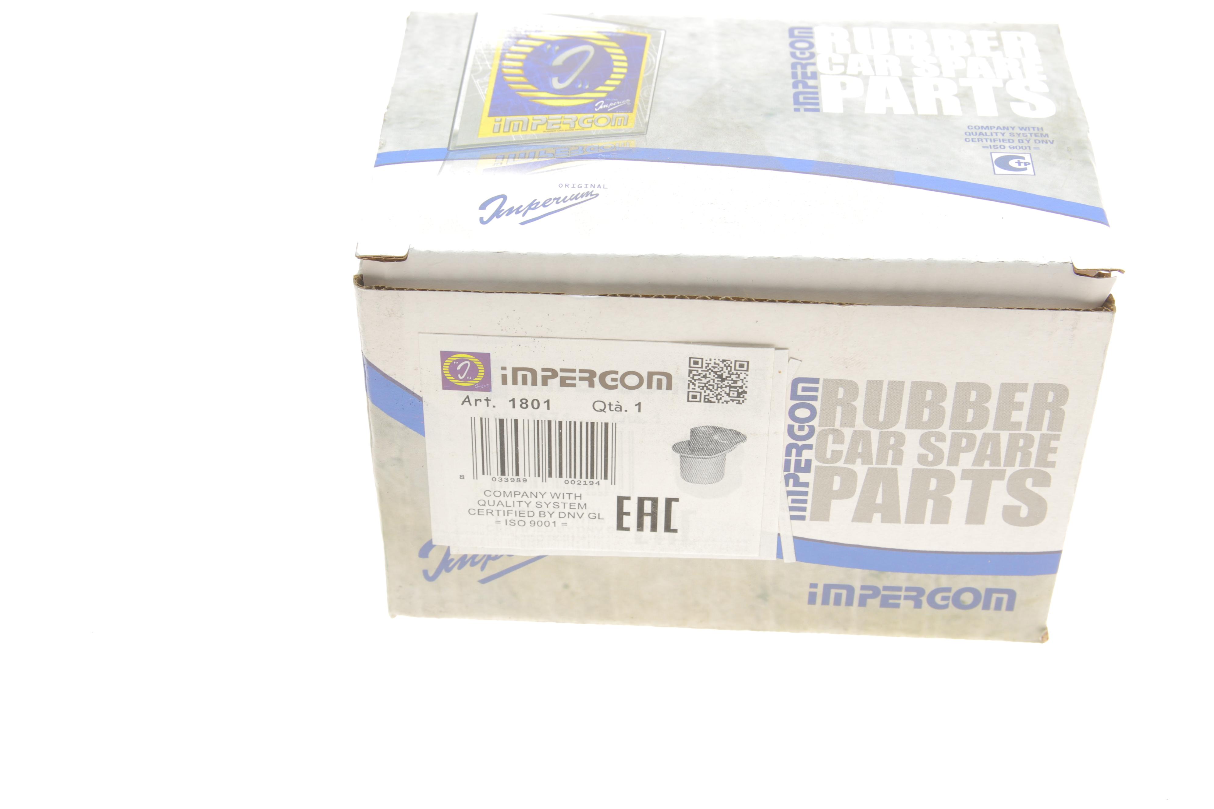 Сайлентблок балки (задньої) VW Golf III 91-97