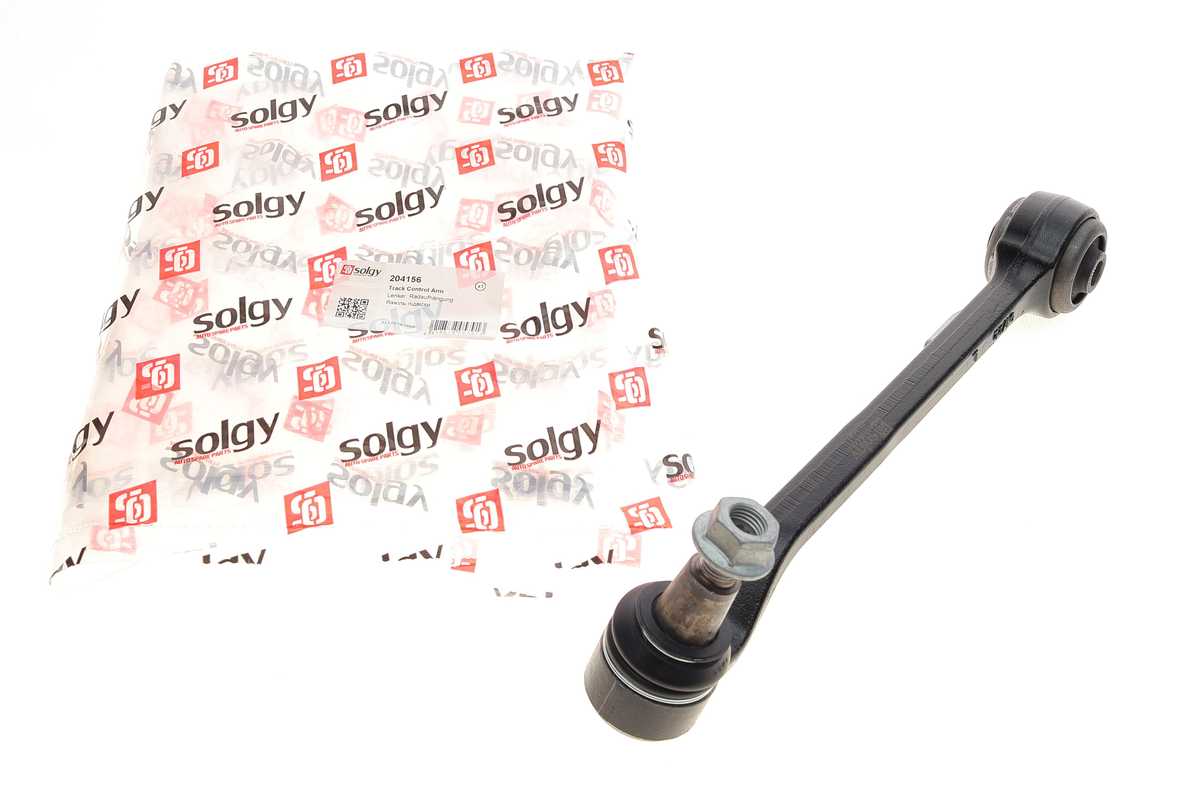 Важіль підвіски (передній/ззаду) (L) BMW X3 (F25)/X4 (F26) 2.0-3.0D 10-18 B47/N20/N47/N55/N57