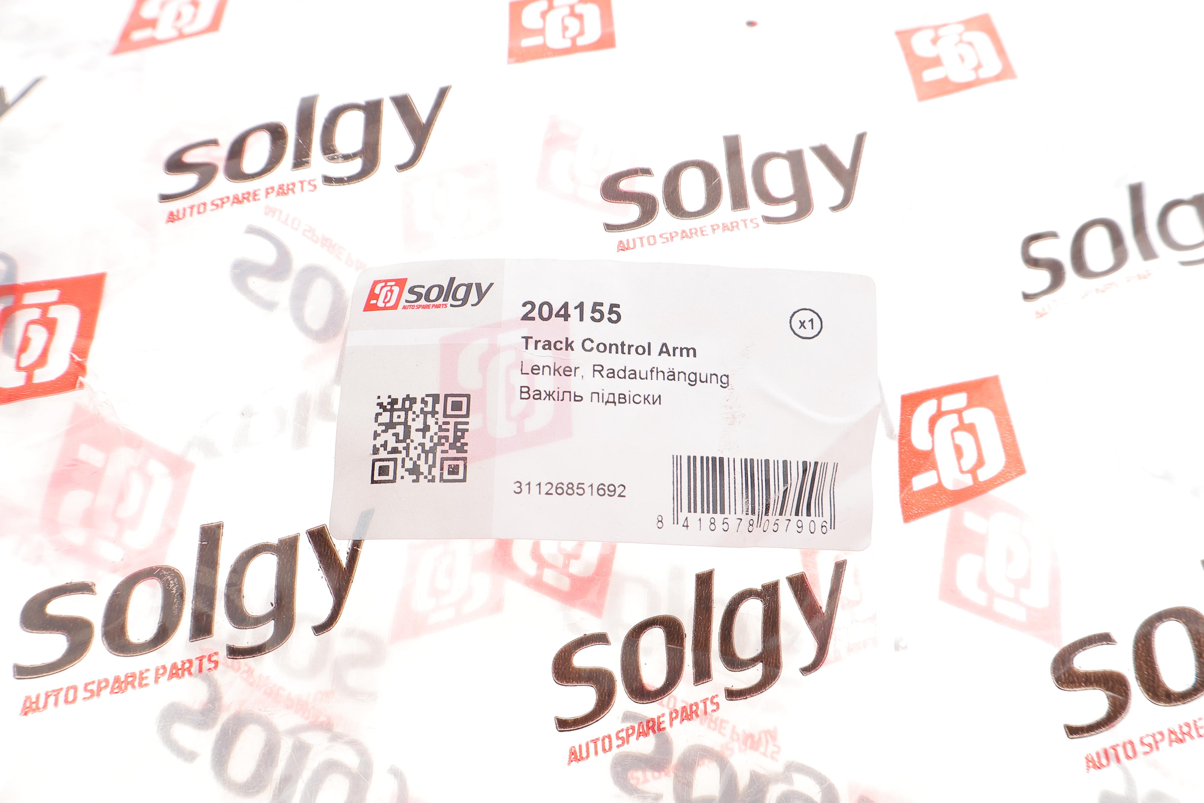 Важіль підвіски (передній/знизу/спереду) (R) BMW X5 (F15/F85)/X6 (F16/F86) 3.0-4.4 06-19