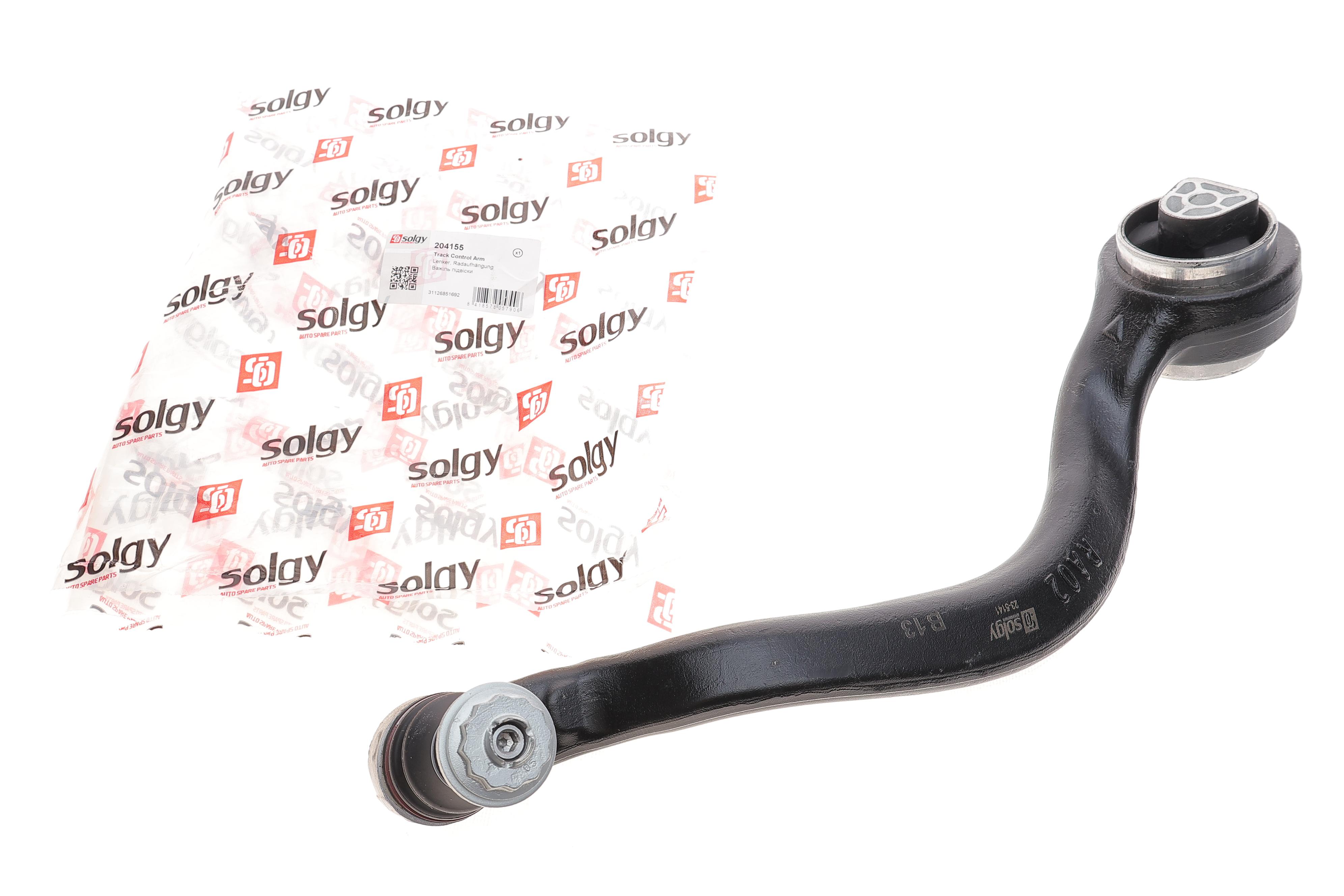 Важіль підвіски (передній/знизу/спереду) (R) BMW X5 (F15/F85)/X6 (F16/F86) 3.0-4.4 06-19