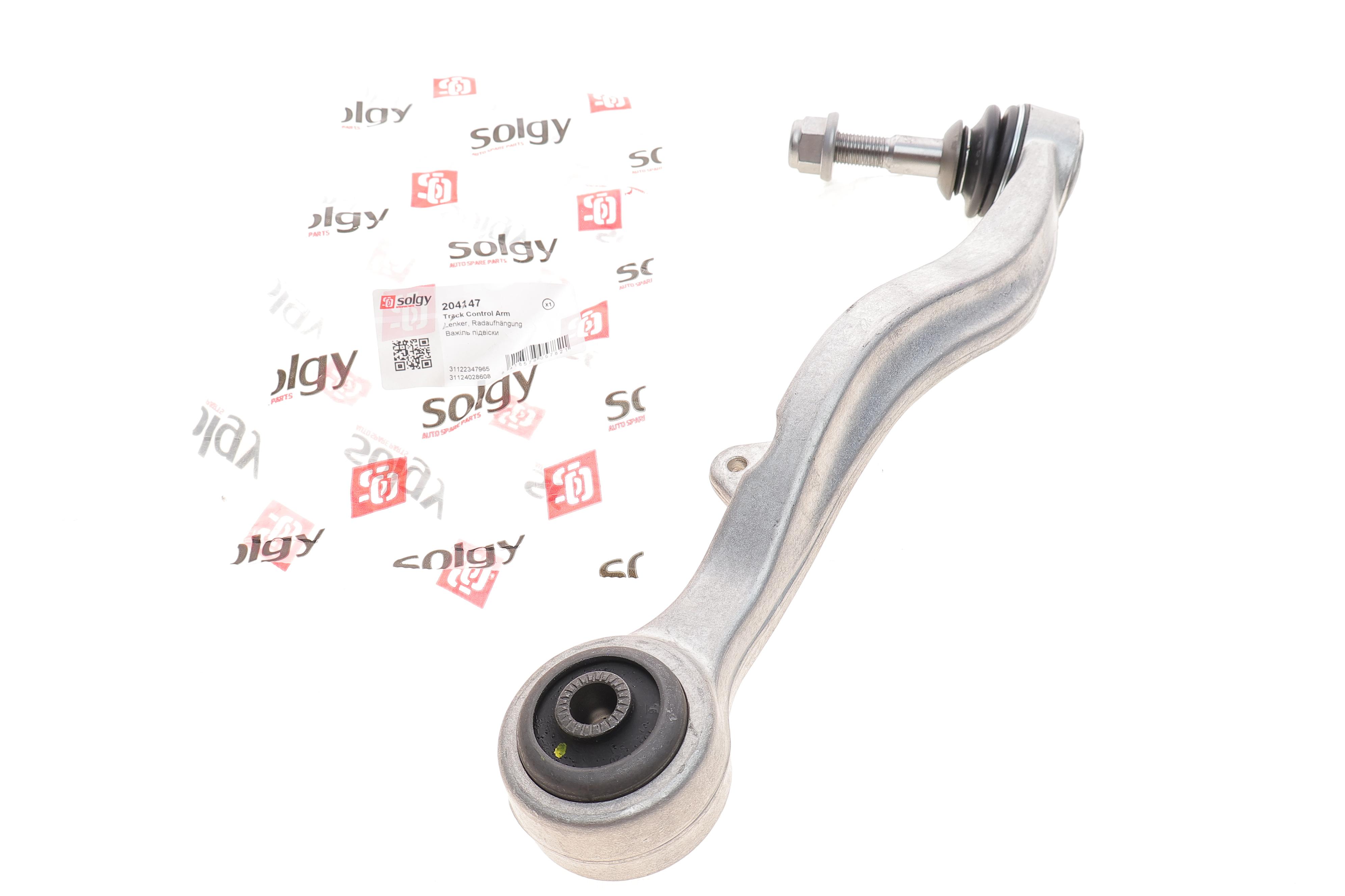 Важіль підвіски (передній/знизу/ззаду) (R) BMW 5 (E60/E61) 03-10 M47/M54/M57/N43/N47/N52/N62