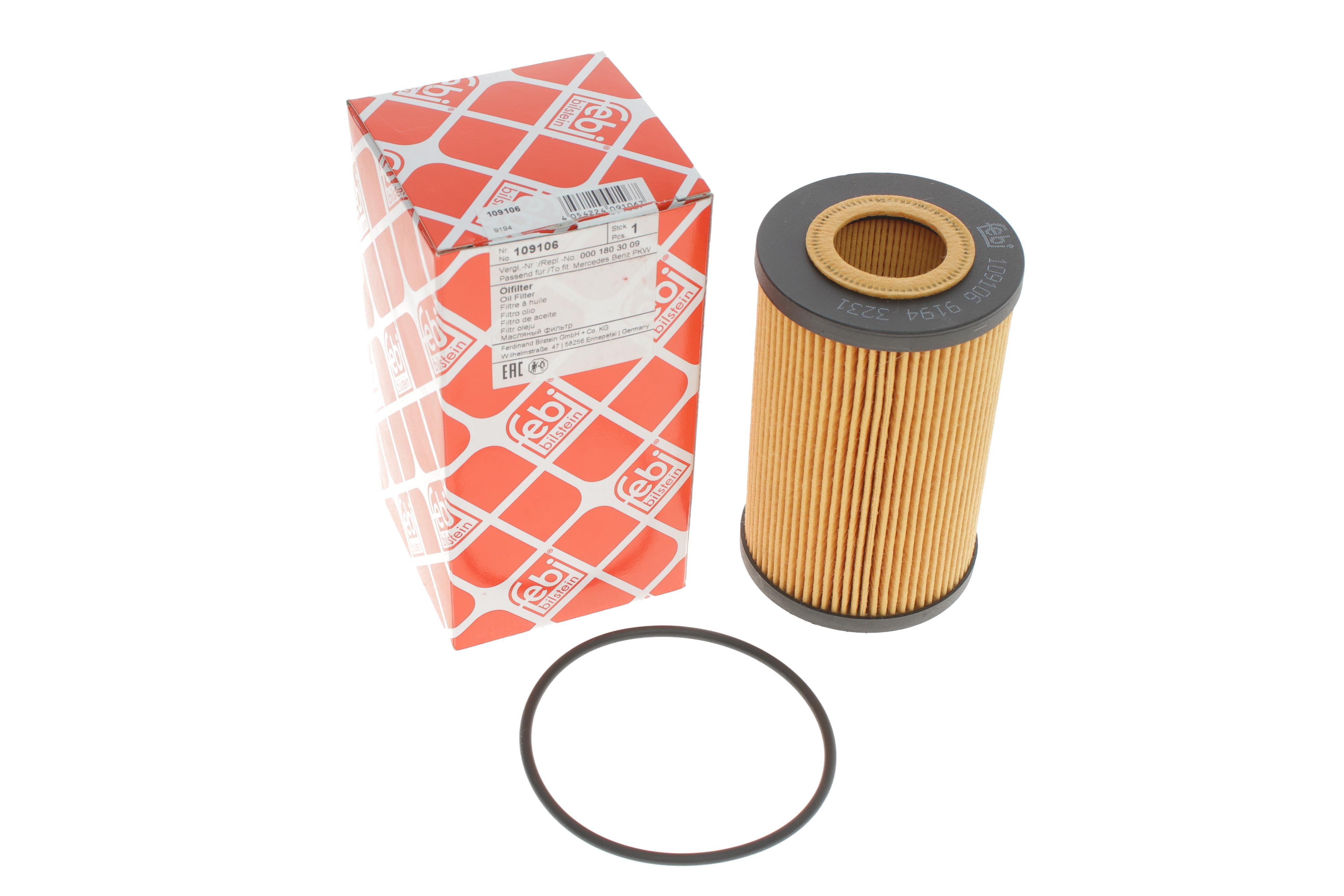 Фильтр масляный MB C-class (W204)/E-class (W211/W212) 6.2 M156 06-15