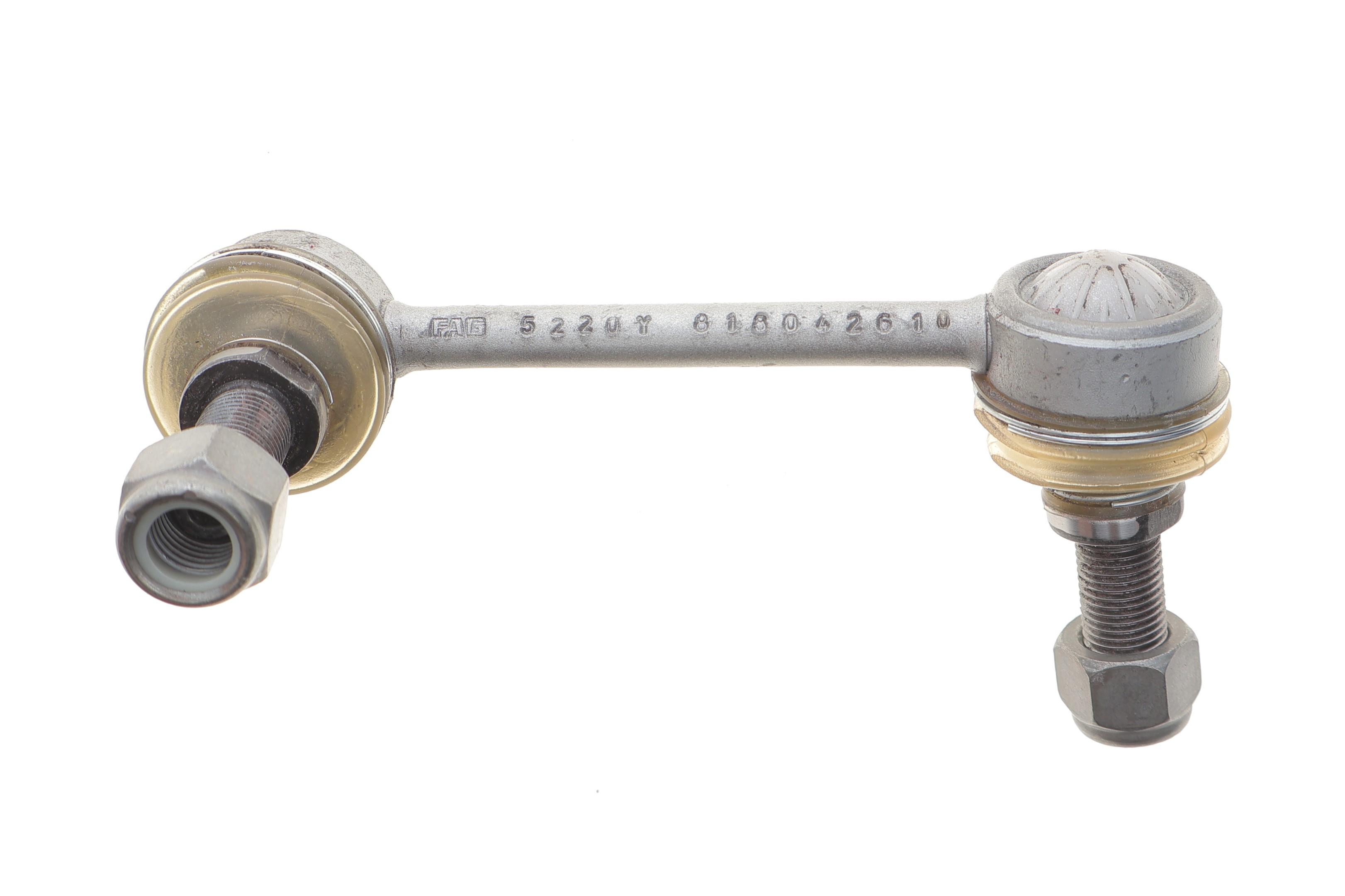 Тяга стабілізатора (переднього) (R) Nissan Vanette Cargo (HC23), 04/94 - 05/01