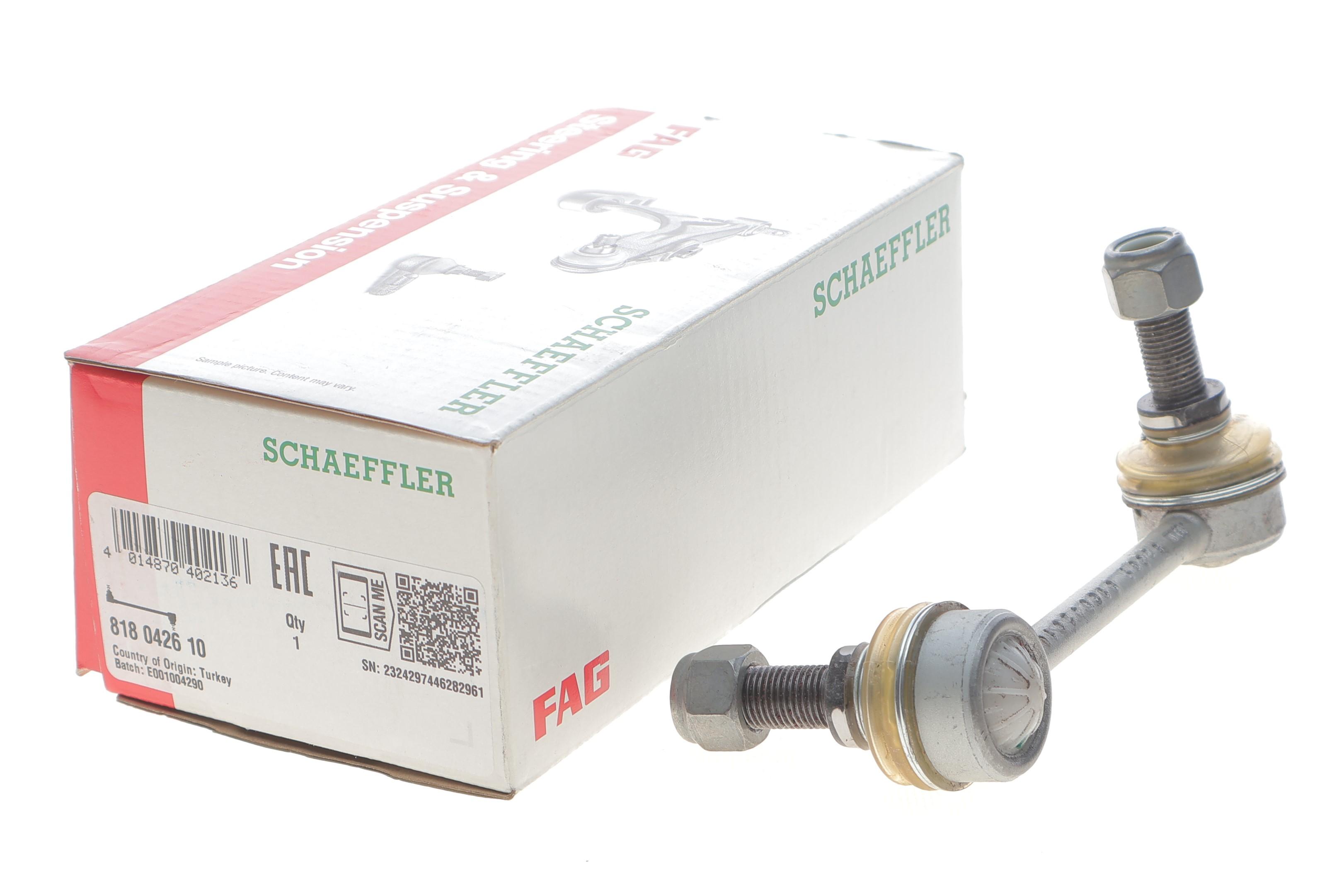 Тяга стабілізатора (переднього) (R) Nissan Vanette Cargo (HC23), 04/94 - 05/01