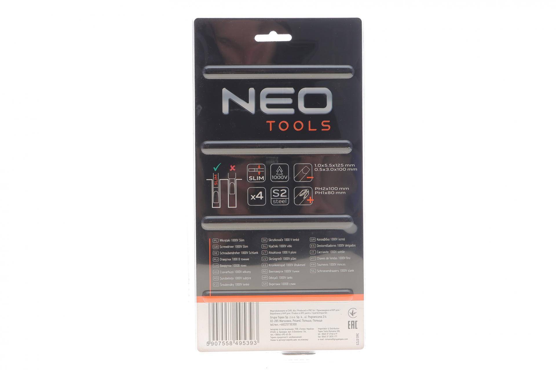 Набір комбінований діелектричних викруток 1000В 4 од.