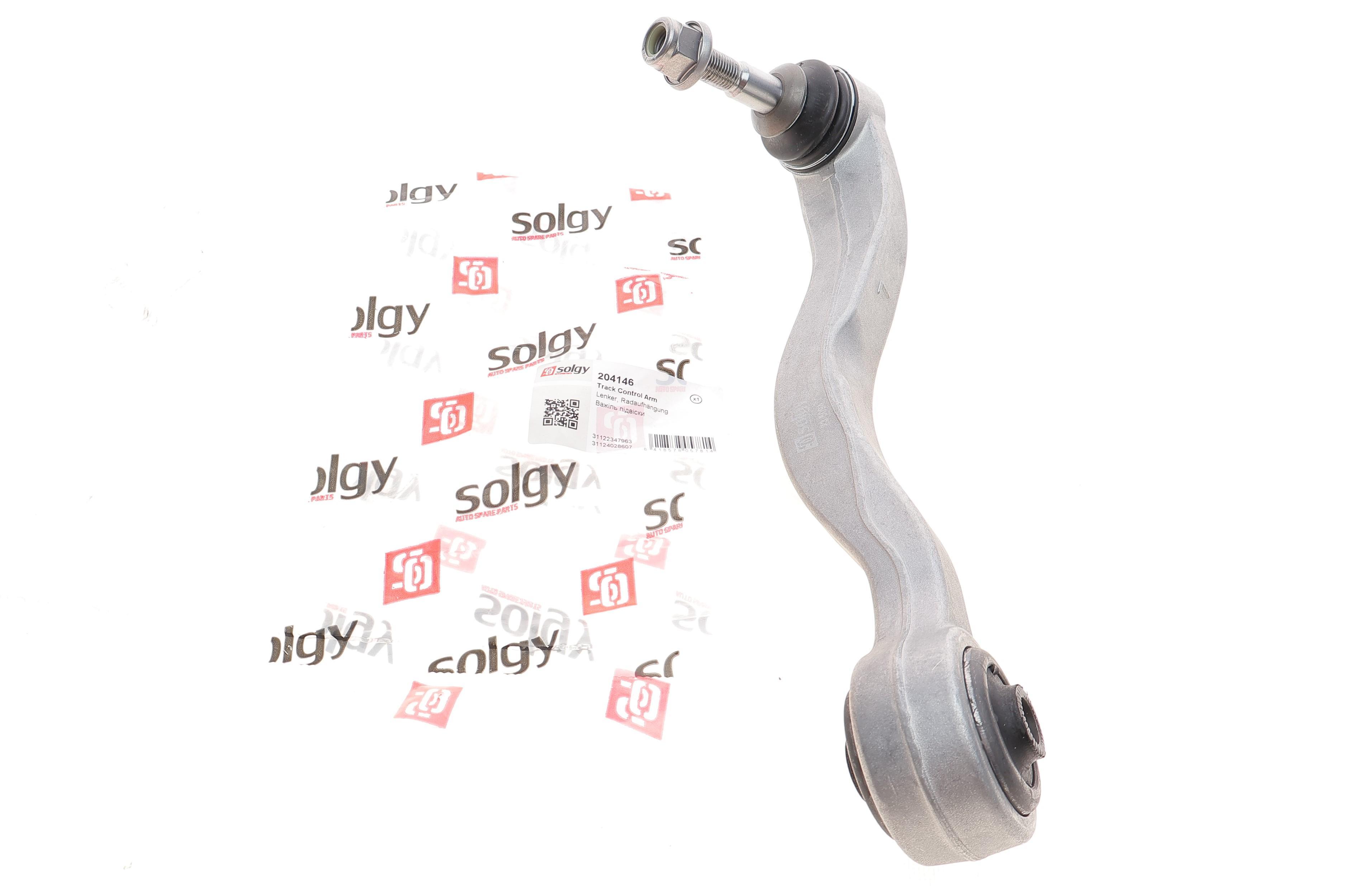 Важіль підвіски (передній/знизу/ззаду) (L) BMW 5 (E60/E61) 03-10 M47/M54/M57/N43/N47/N52/N62