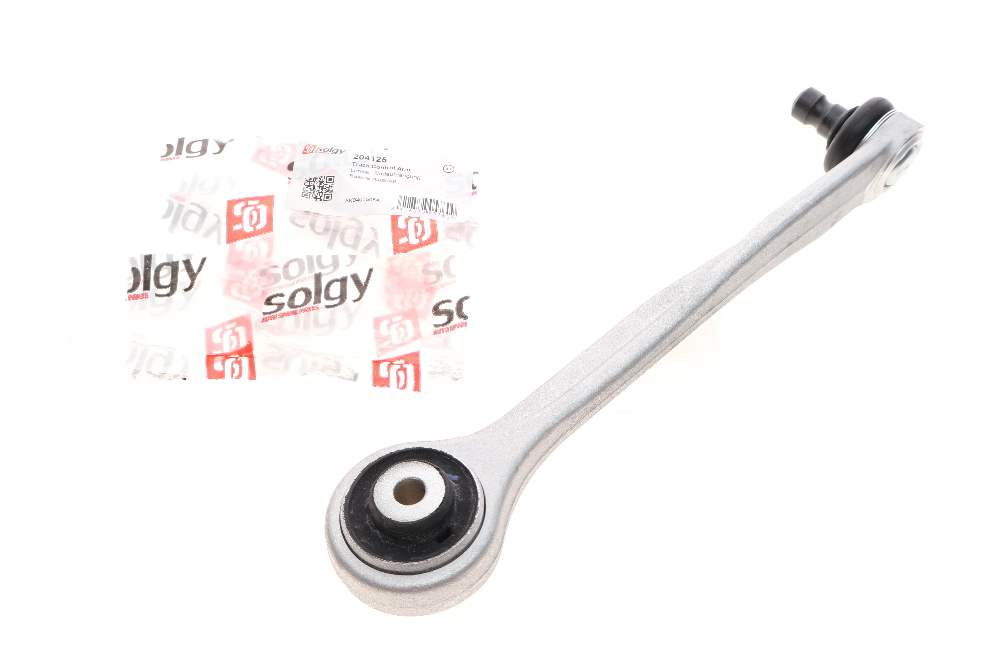 Важіль підвіски (передній/зверху/спереду) (L) Audi A4/A5/Q5 07-