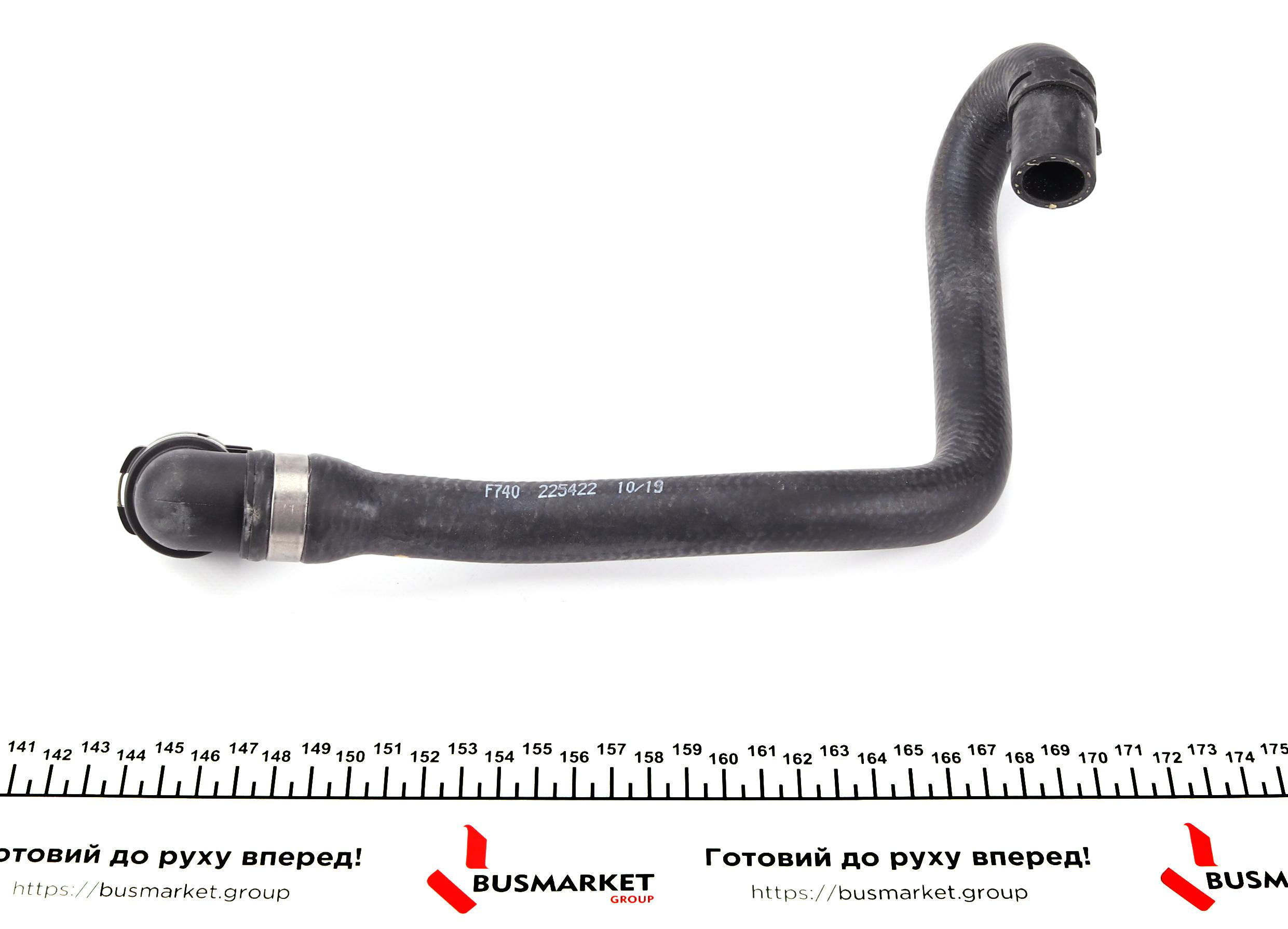Патрубок печки Ford Connect 1.8 TDCi 02-