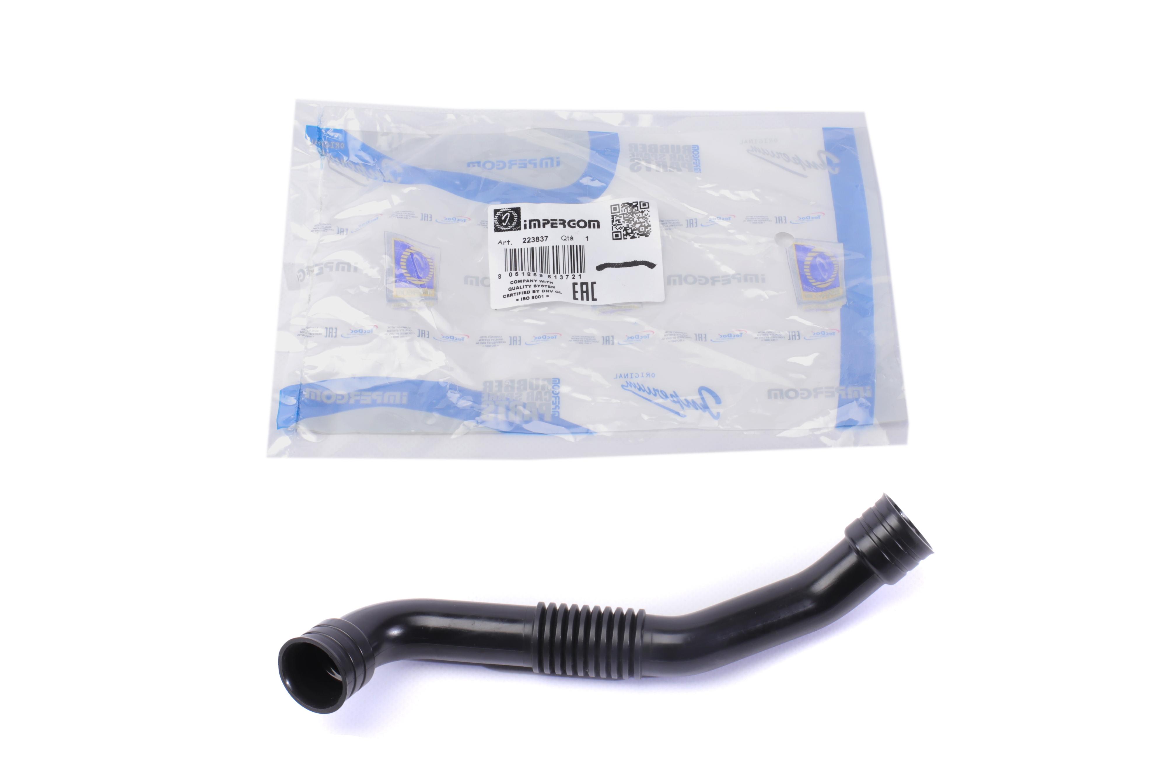 Патрубок вентиляции картера Skoda Superb/VW Passat 1.9TDI 00-05