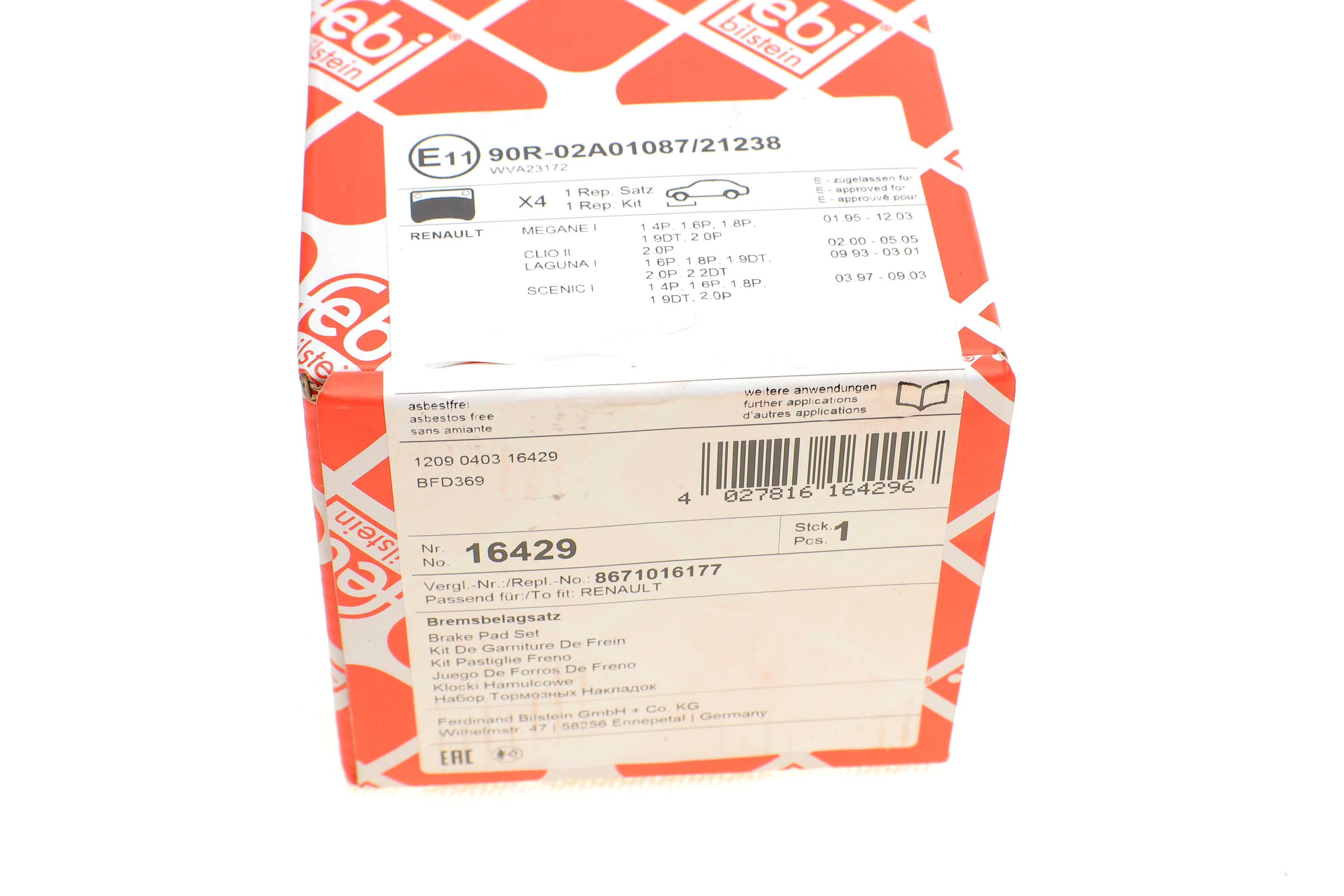 Колодки гальмівні (передні) Renault Clio II 00-/Megane I 96-03 (129.1x55.5x17.8)