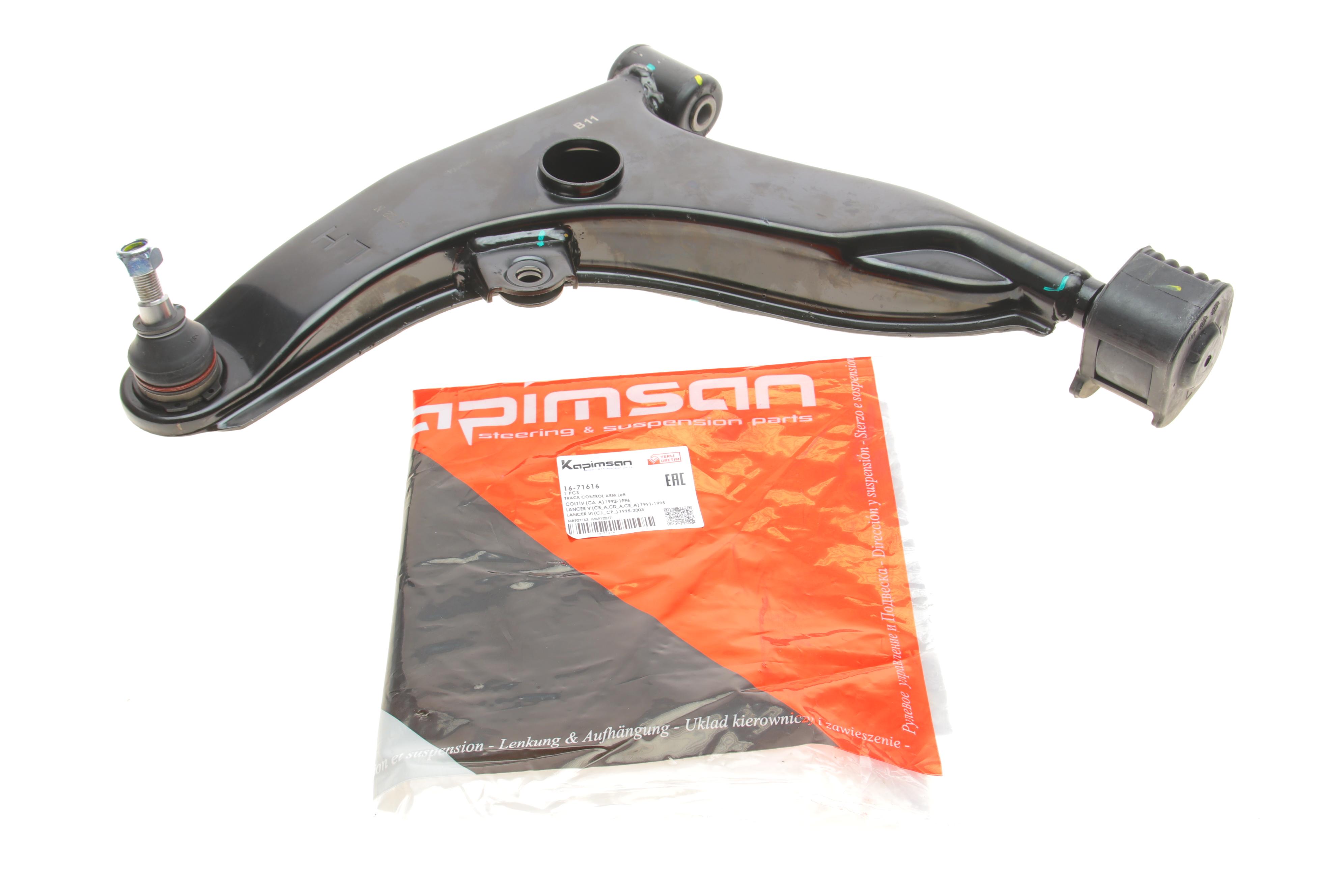 Важіль підвіски (передній/знизу) (L) Mitsubishi Colt/Lancer 91-03