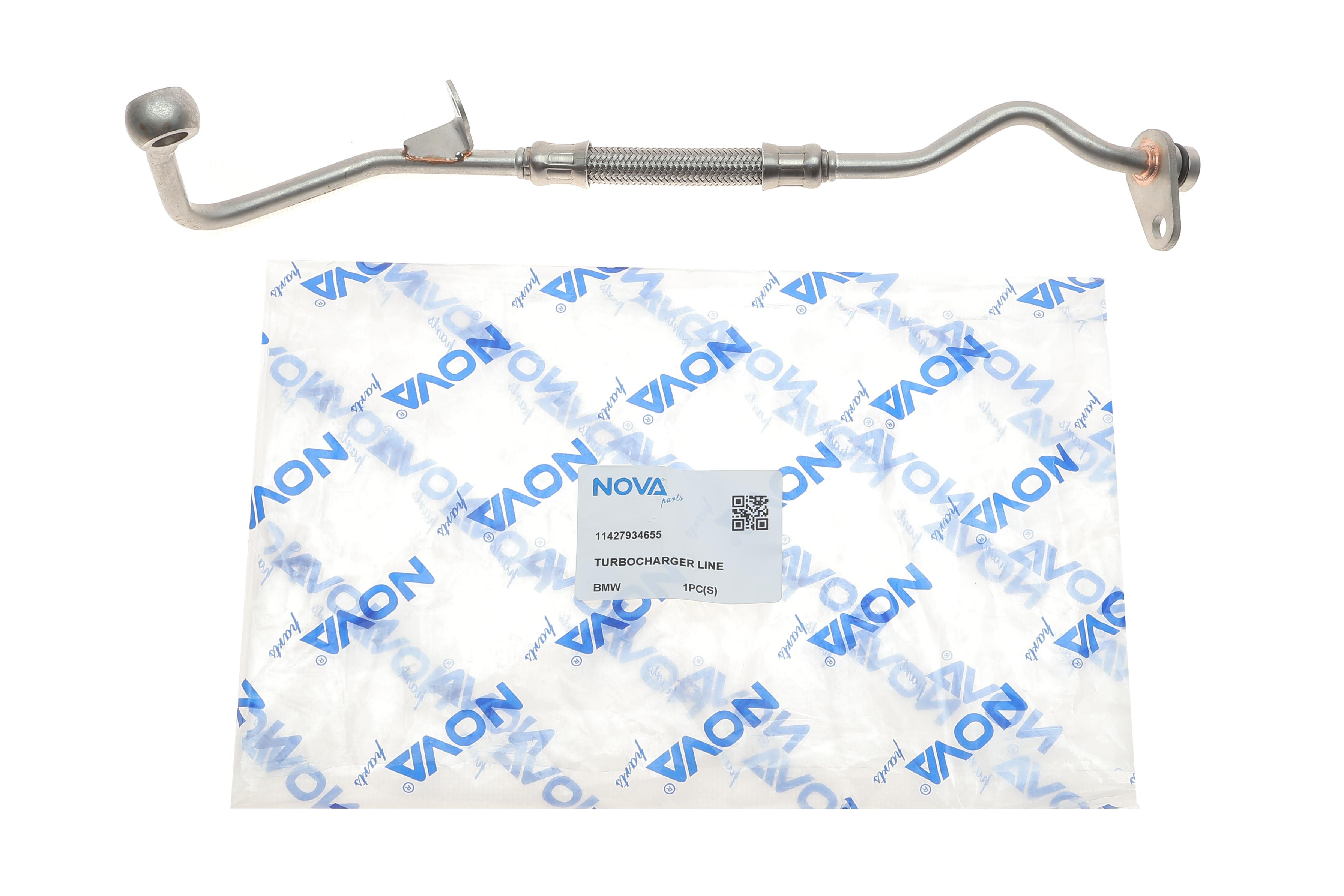 Трубка подачі оливи до турбіни BMW 5 (G30/F90) 4.4 M (N63/S63) 17-