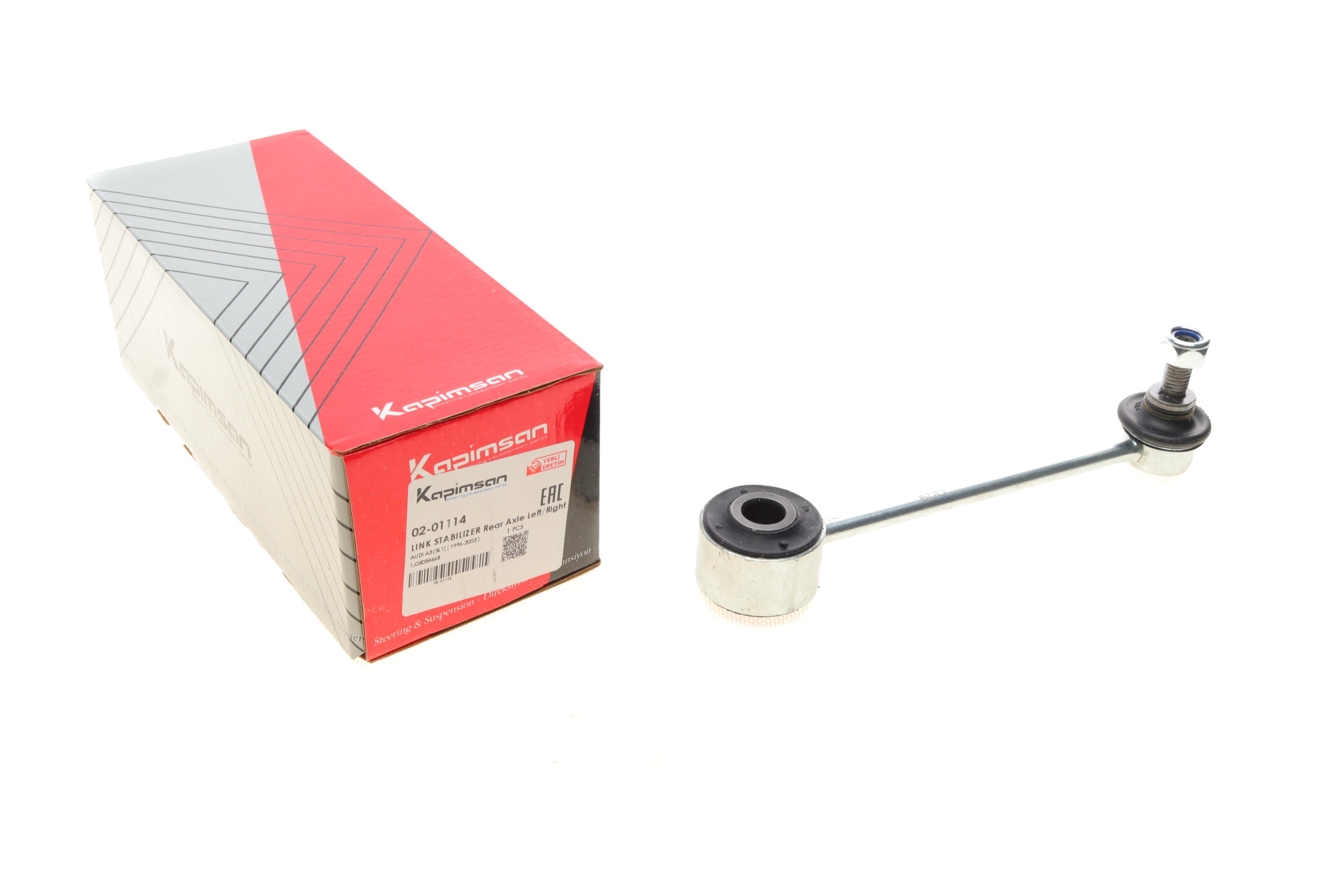 Тяга стабілізатора (заднього) VW Golf IV/Seat Leon 96-06 (L=175mm)