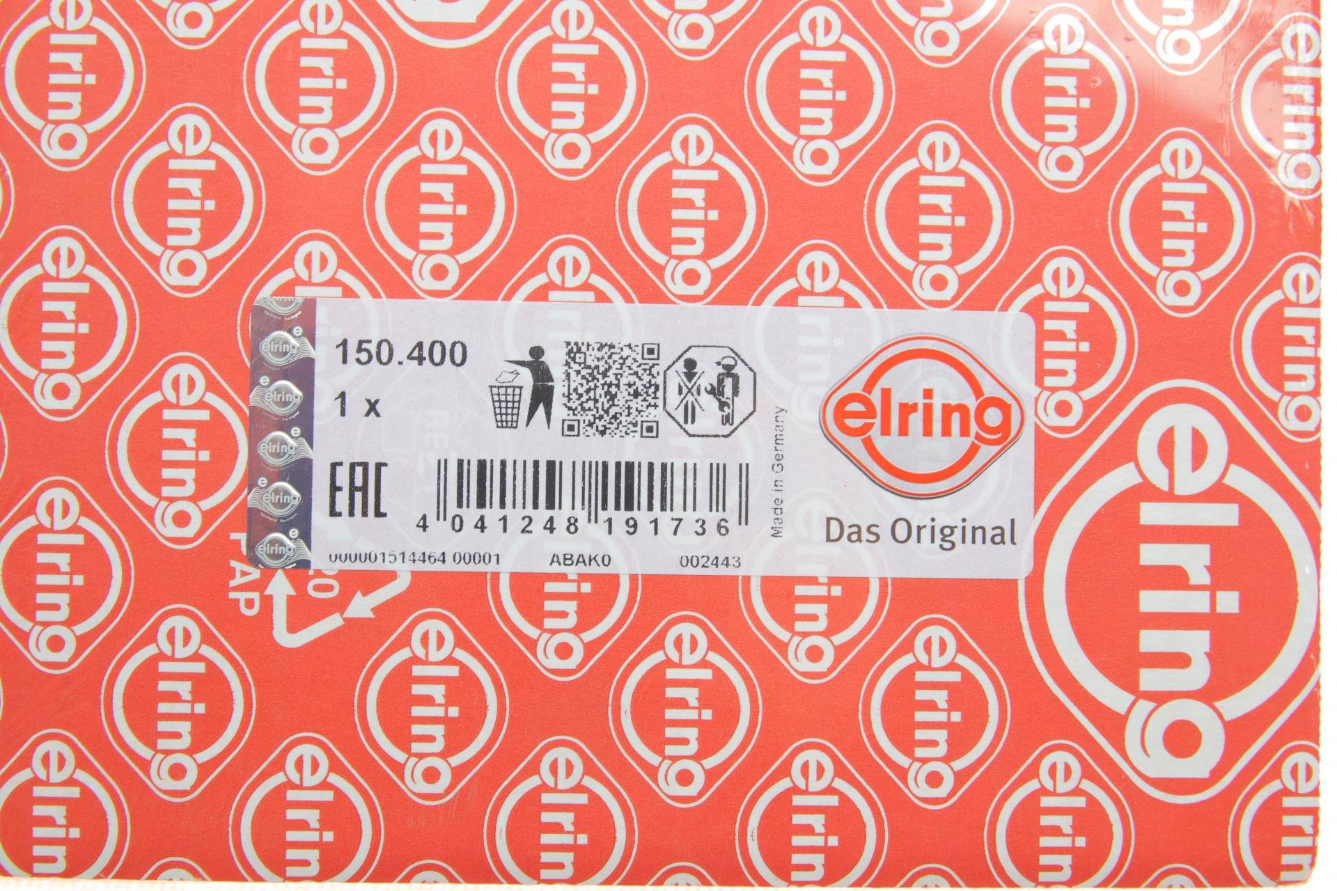 Прокладка ГБЦ VW Golf/Passat 2.0 TDI 05-12 (1.71mm)