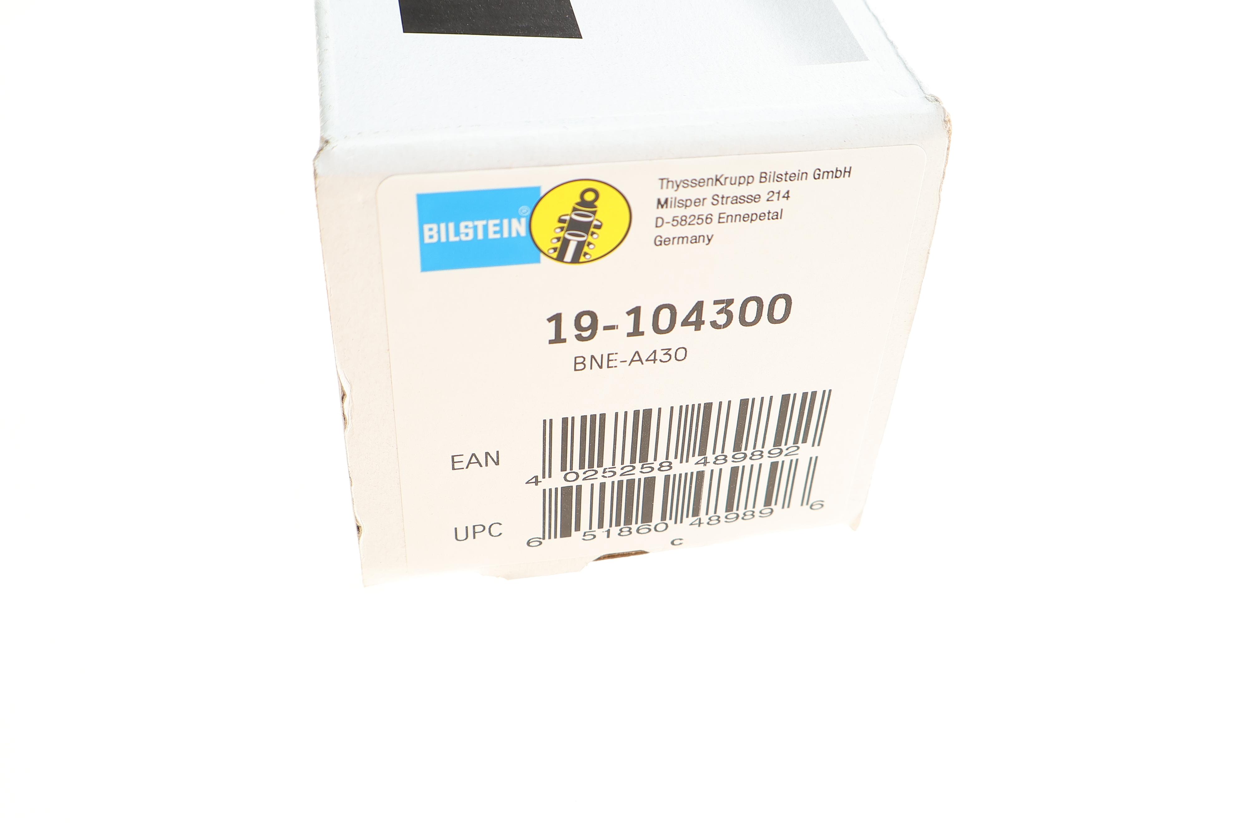 Амортизатор (задній) VW LT 28-35 82-96 (B4)