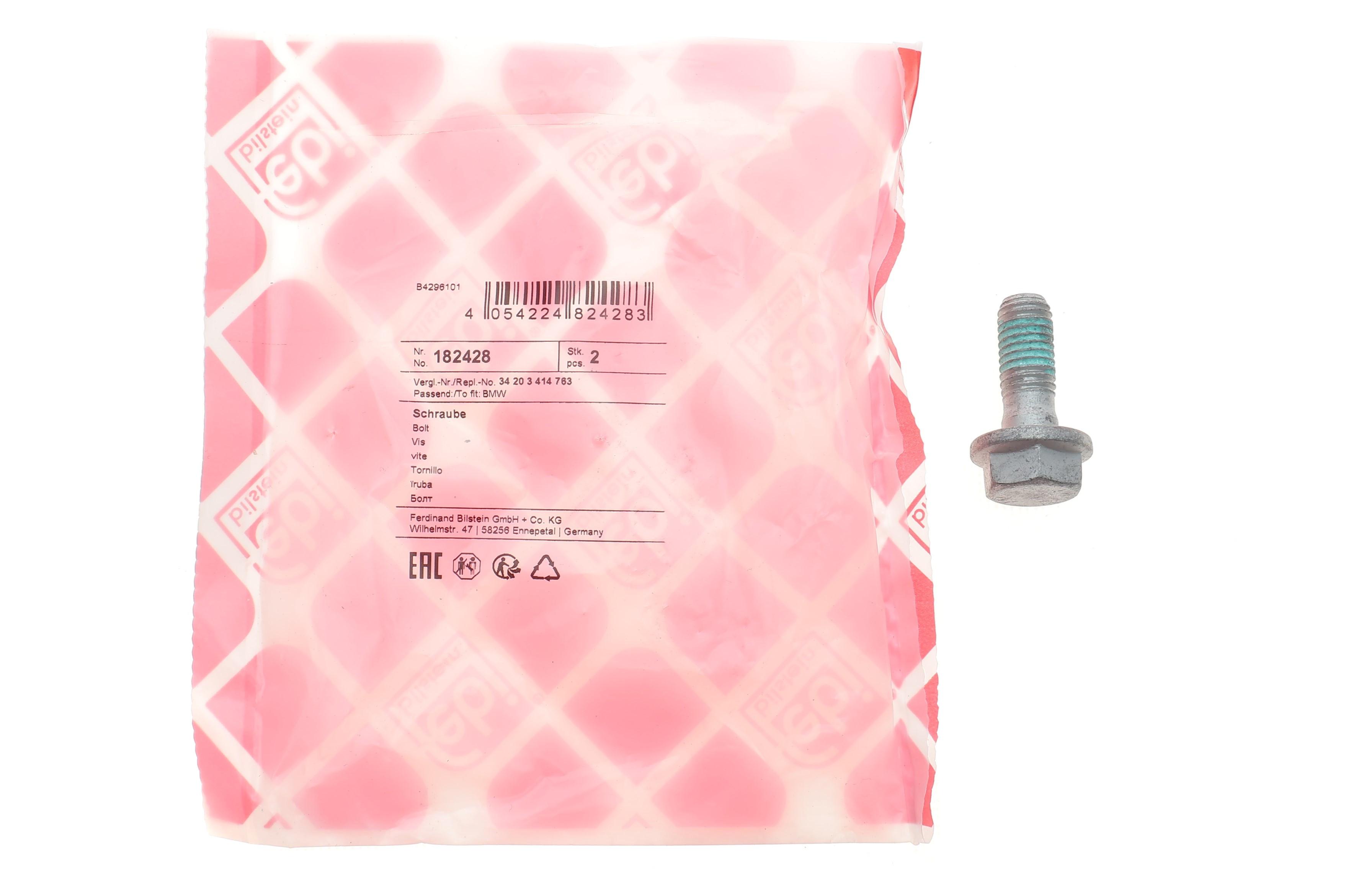 Болт направляющий суппорта (заднего) BMW 3 (E36/E46/E90/F30/F80)/5 (E28/E34)/7 (E23/E32/E38) 75-