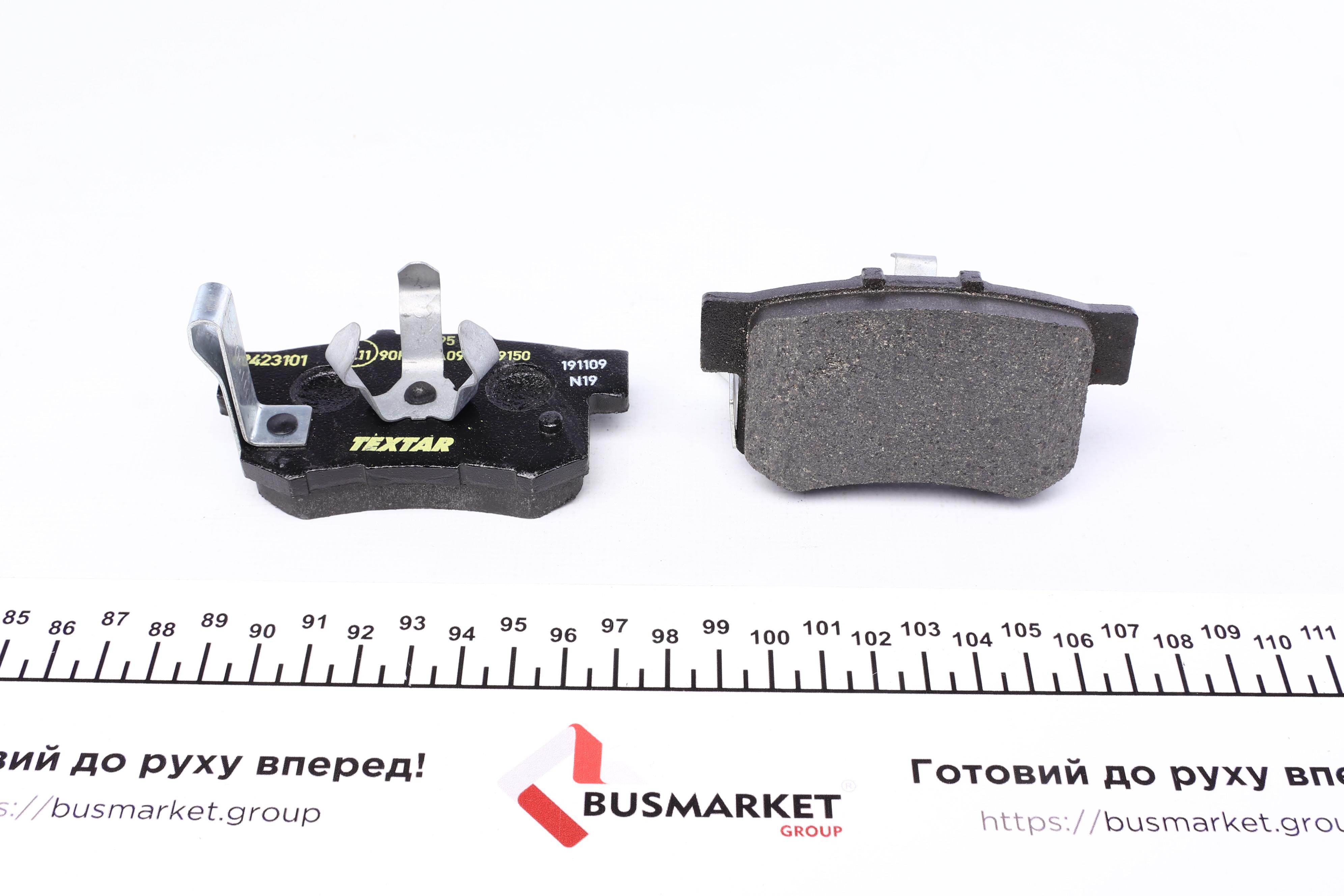 Колодки гальмівні (задні) Honda Accord IV/V/VI/VII 89-12/Civic VI/VII/VIII 94-/CR-V 01-07