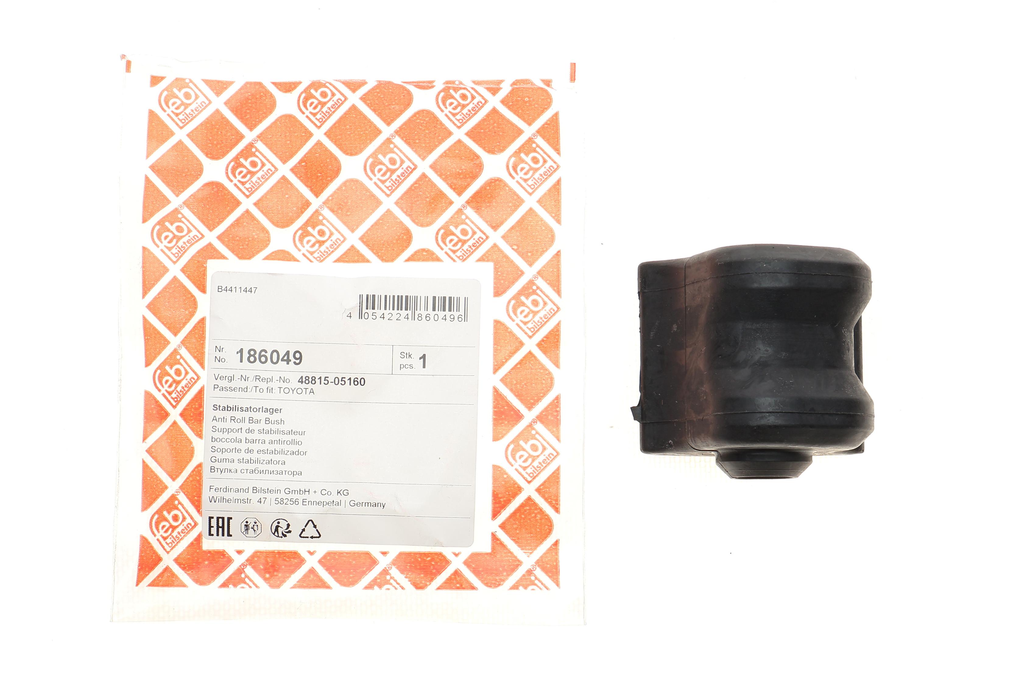 Втулка стабилизатора (переднего) Toyota Auris 12-18/Avensis 08-18 (d=21mm) (R)