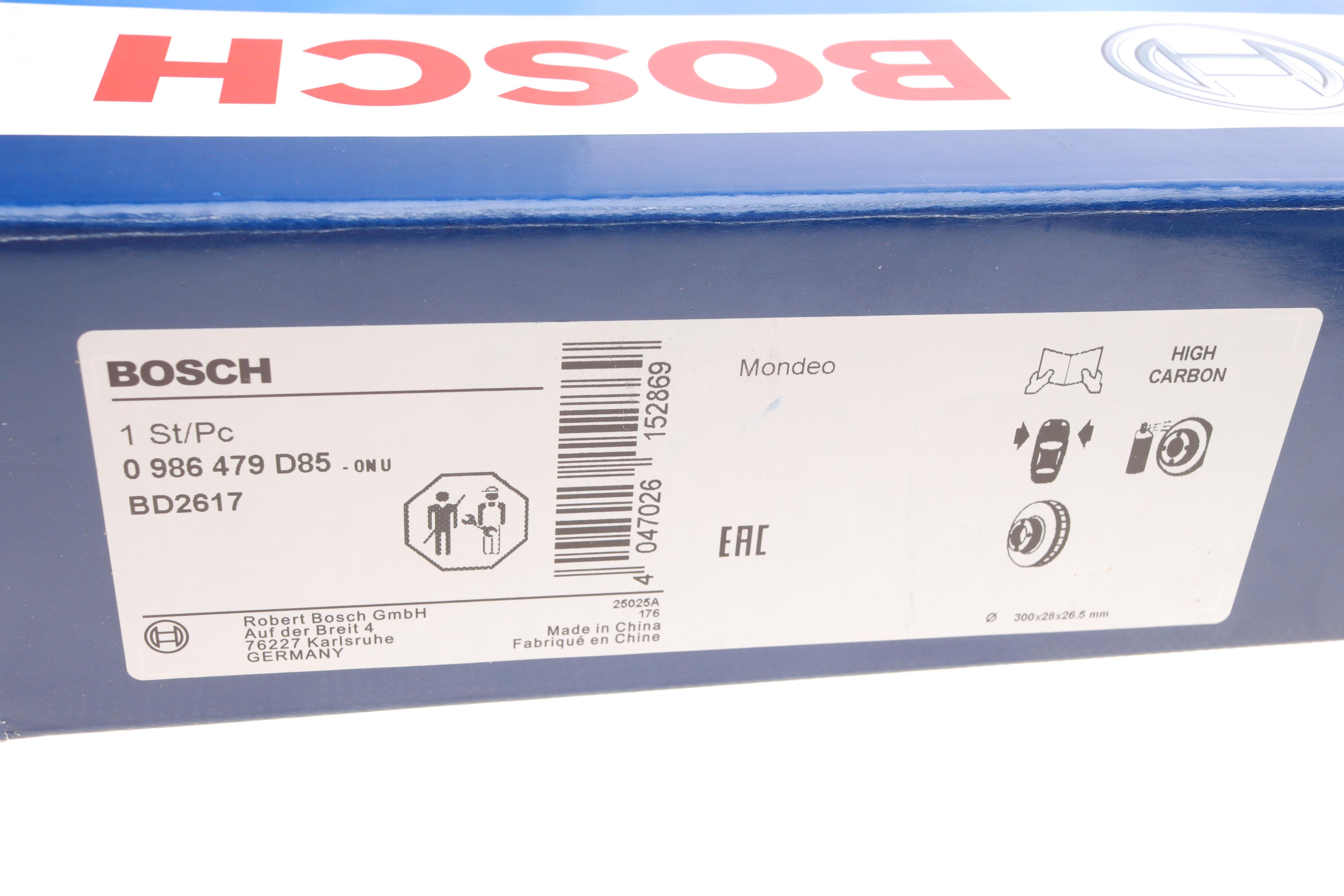 Диск гальмівний (передній) Ford Mondeo V 13- (300x28)