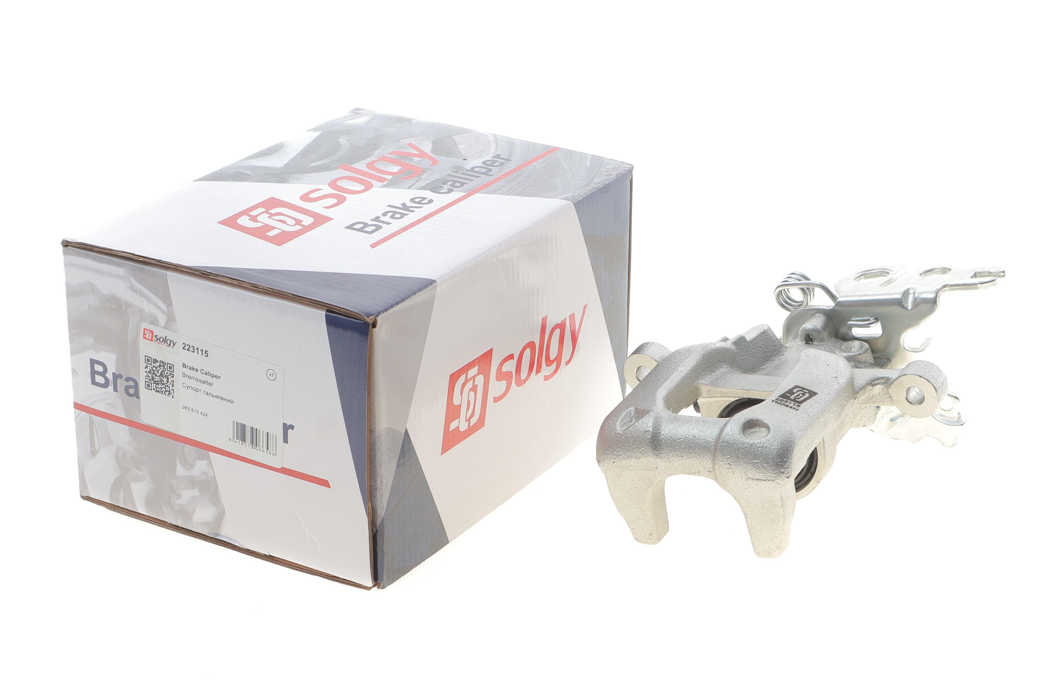 Супорт гальмівний (задній) (R) VW Caddy III 04-15 (d=38mm) (Bosch) (для диска d=272mm)