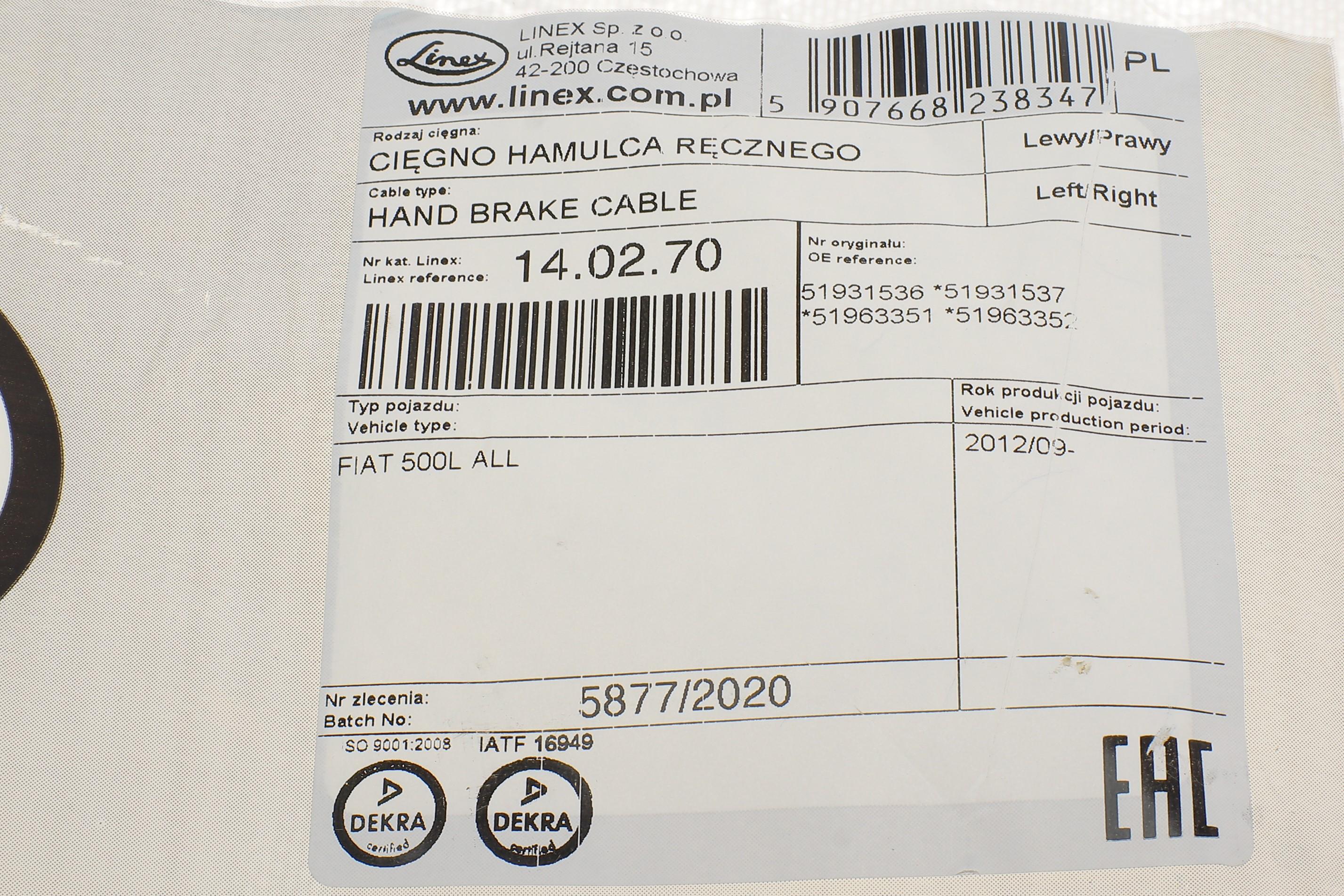 Трос ручника (задній) Fiat 500L 12- (1775/1560mm)