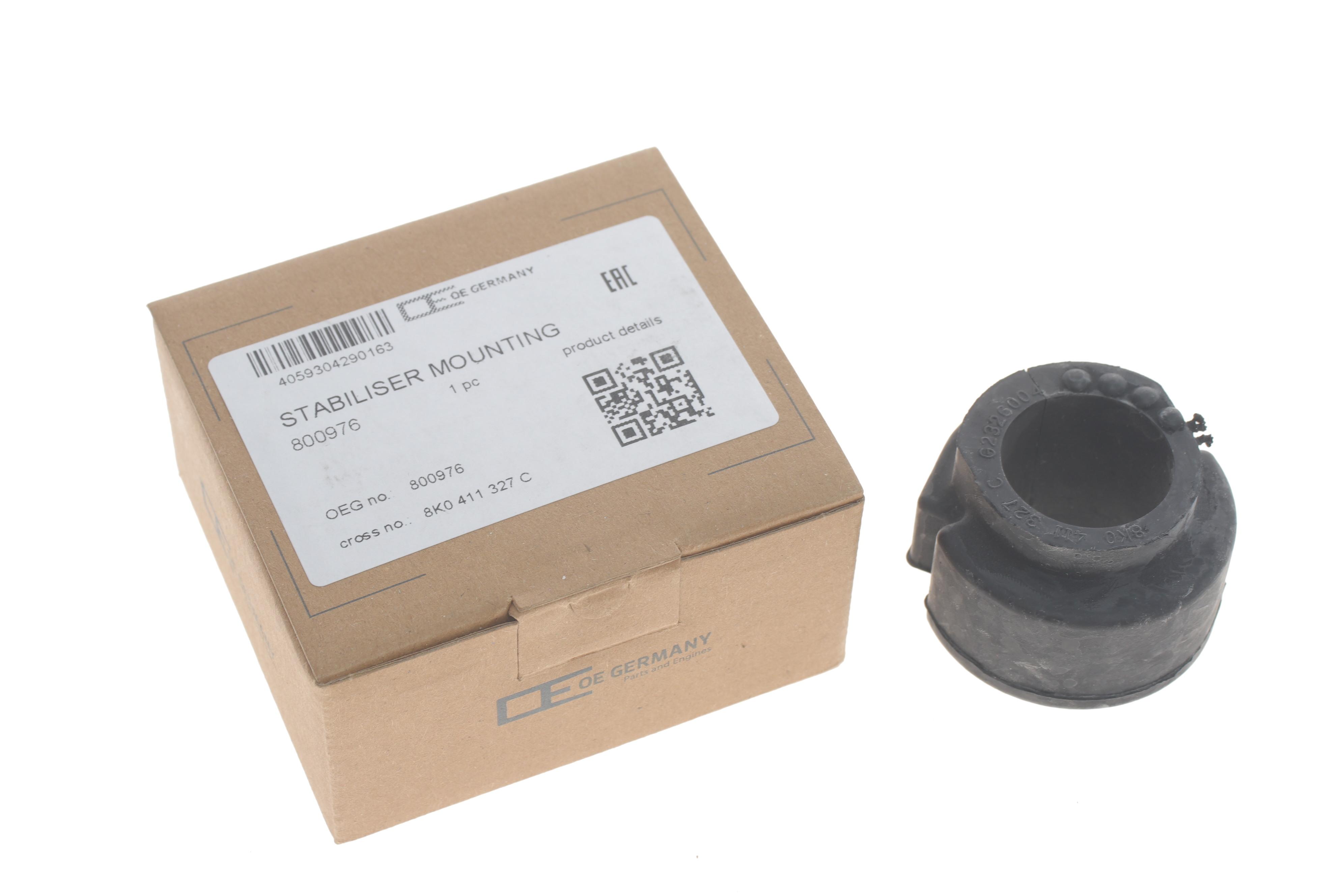 Втулка стабилизатора (переднего) Audi A8/Q5 08- (d=28mm)