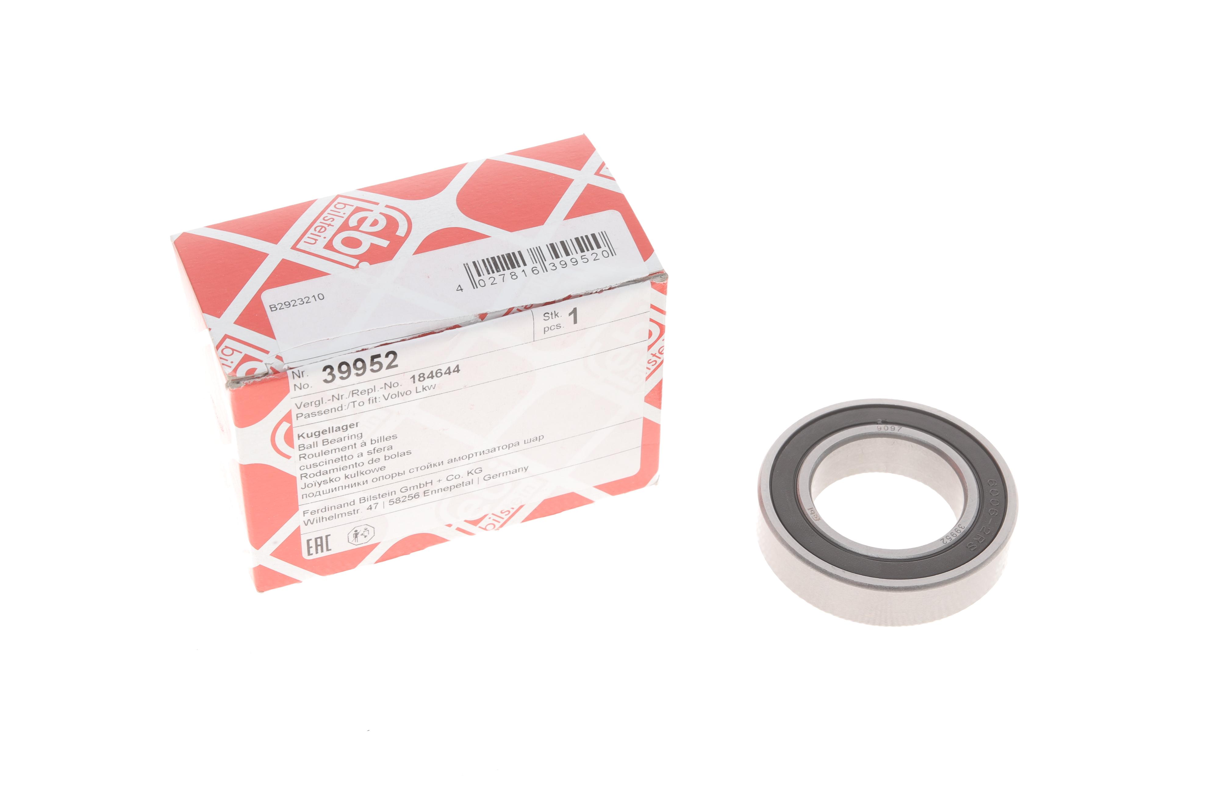 Подшипник рычаг выключения сцепления Volvo (32x55x13)