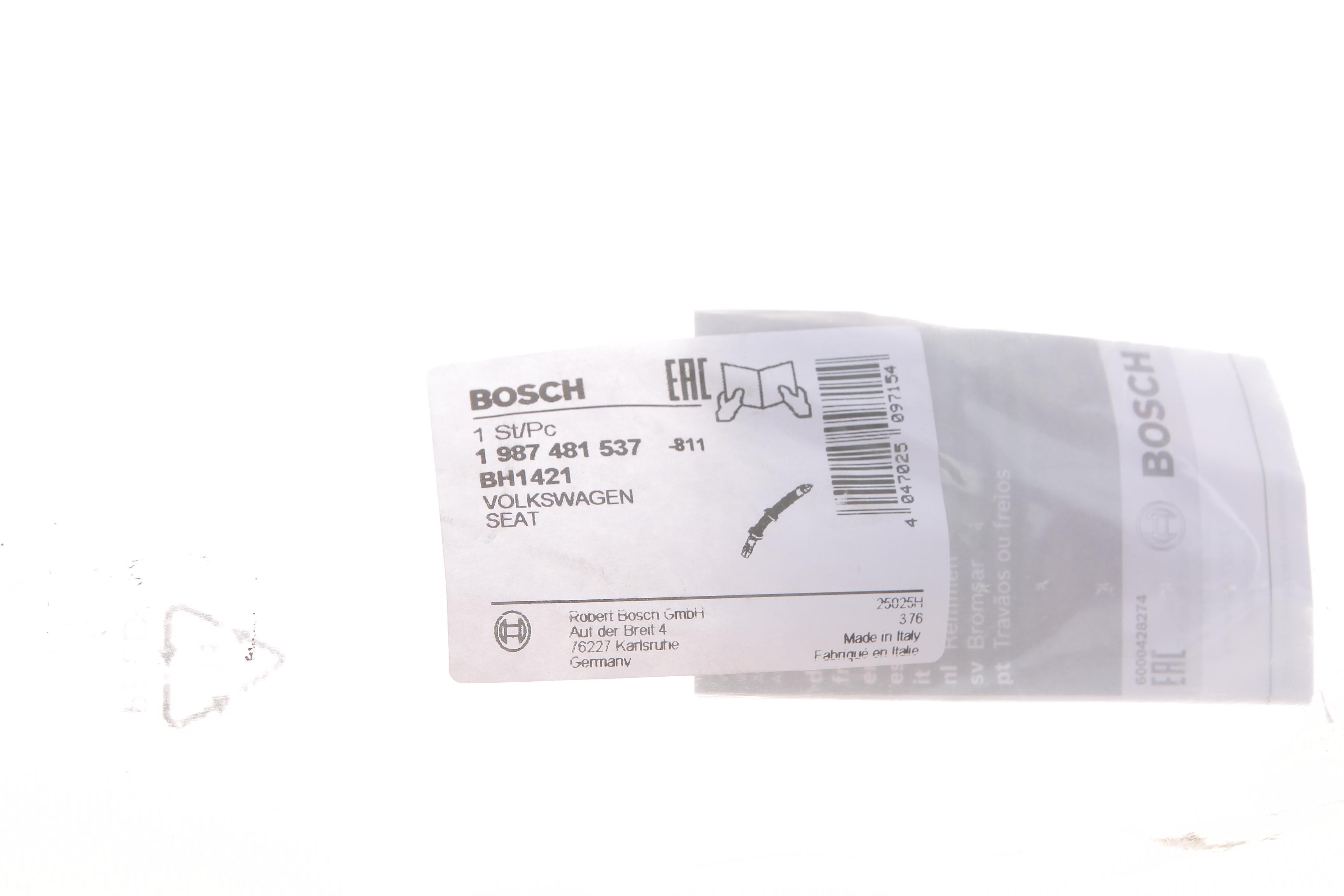 Шланг гальмівний (задній) Skoda Fabia I-II/Seat Ibiza III/VW Polo IV 99- (L=192mm)