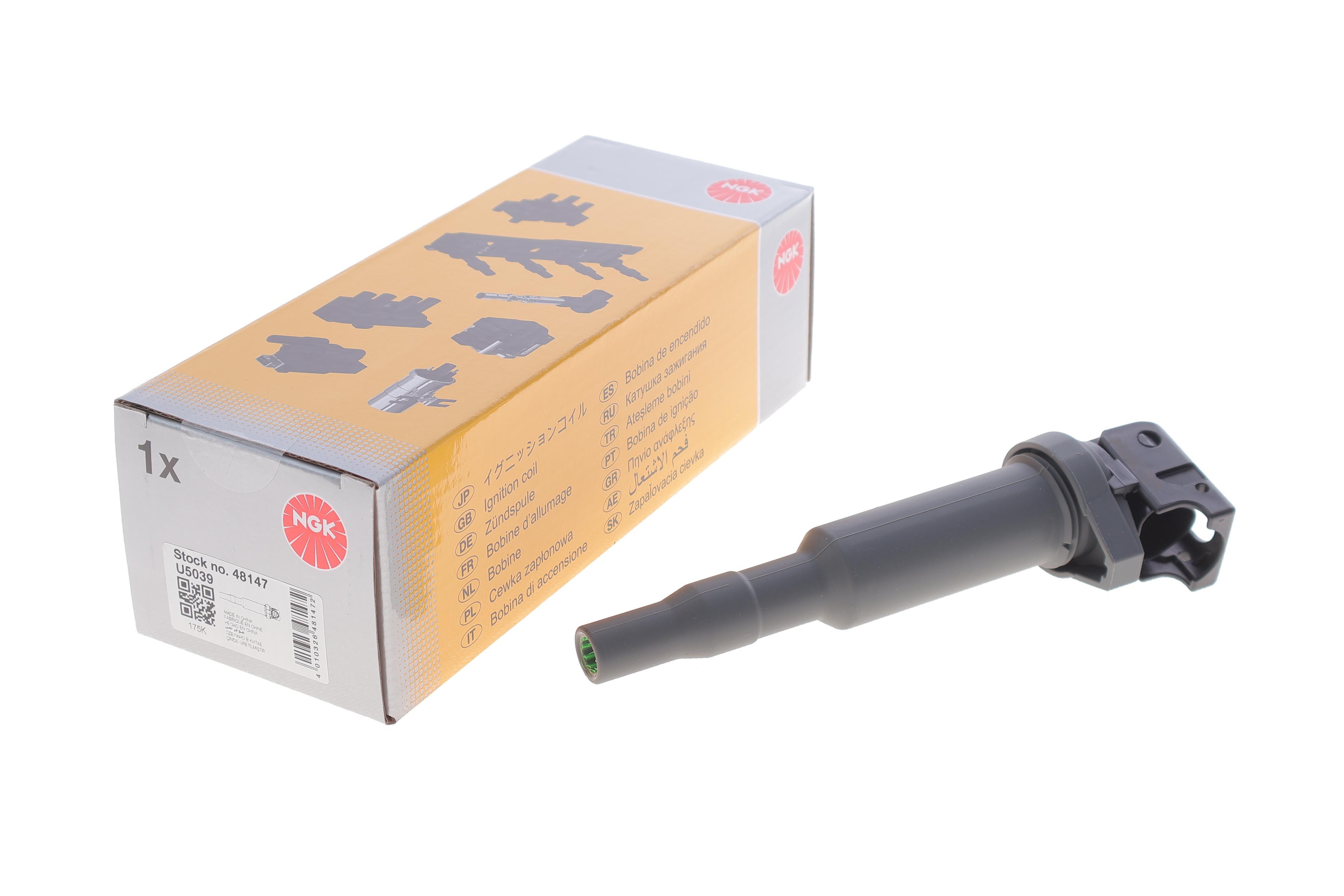 Катушка зажигання BMW 5 (E60/F10)/6 (E63) 2.0/3.0i 07-13 N43/N52/N53 (U5039/06)