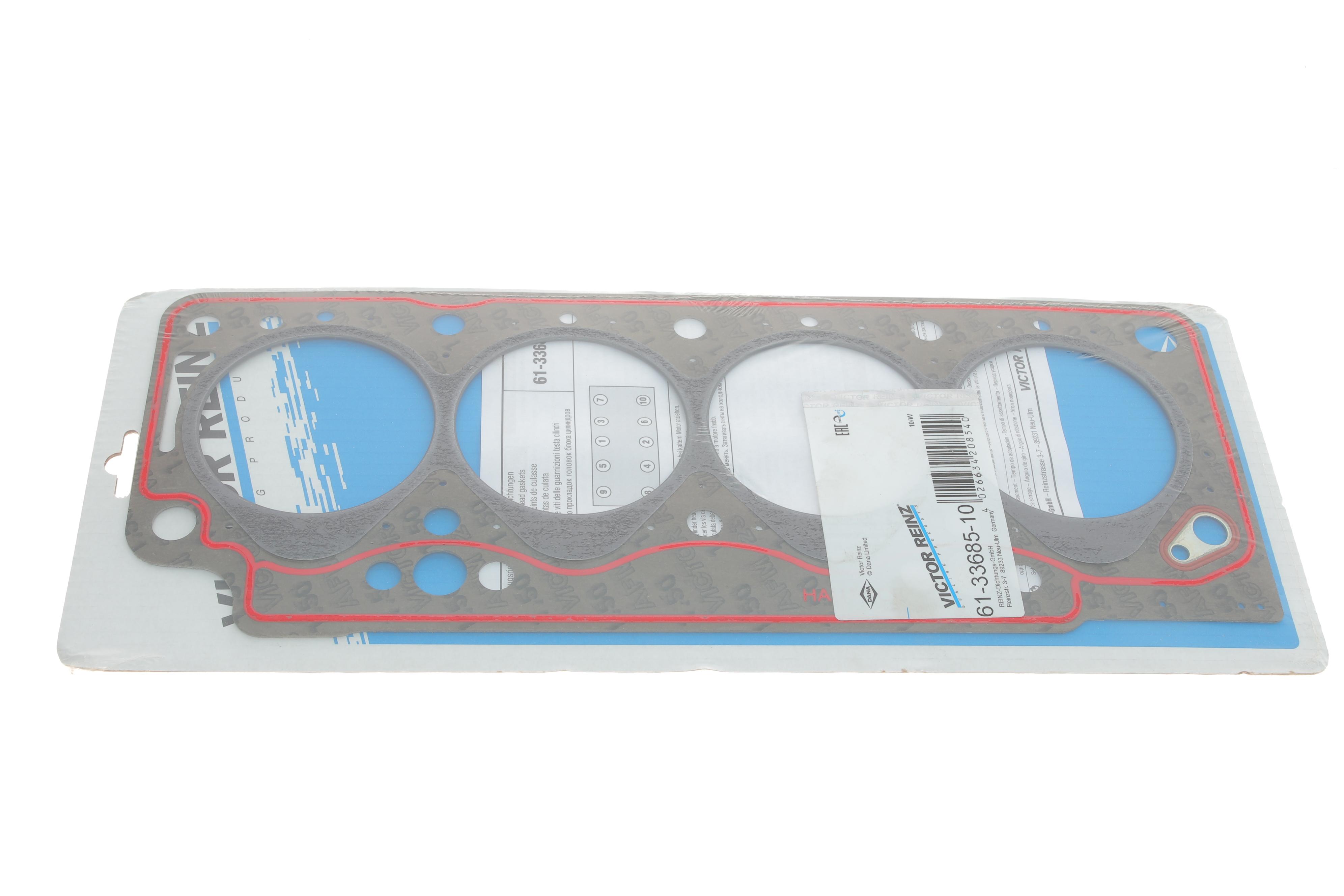 Прокладка ГБЦ Renault Kangoo 1.9D 97-, Ø81,00mm, 1,50mm, 1 метка, F8Q