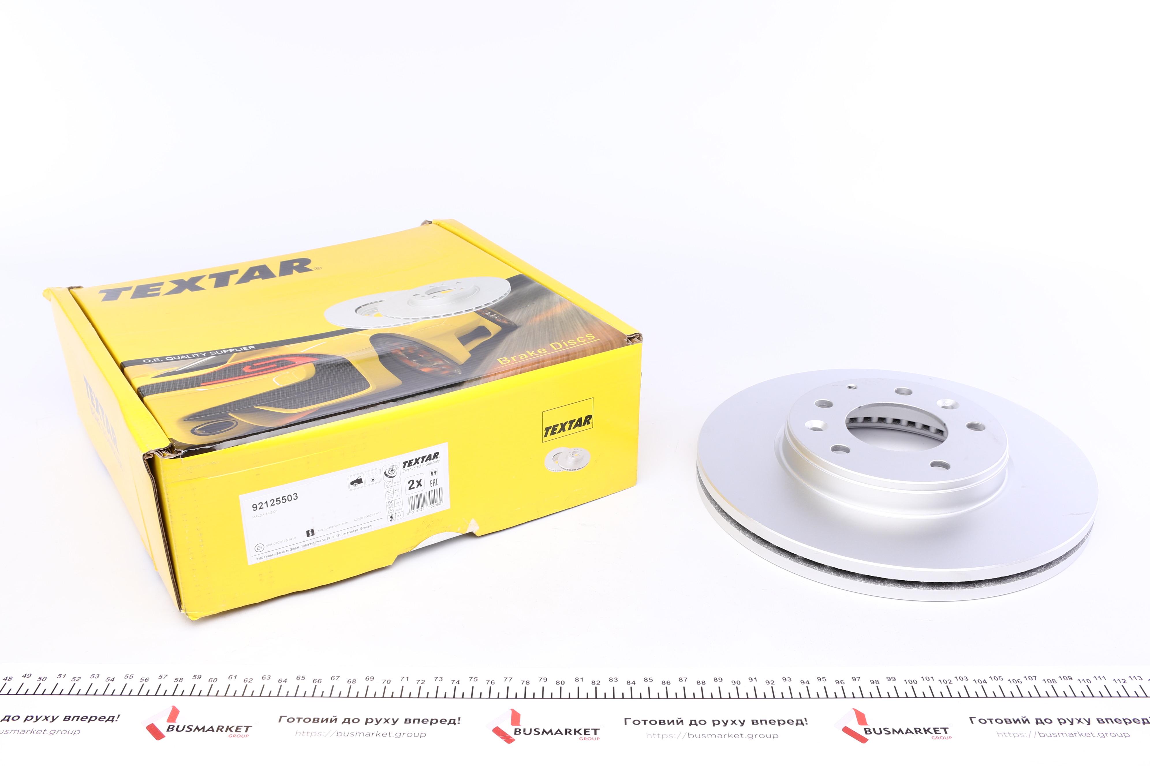 Диск гальмівний (передній) Mazda 6 02-13 (283х25) PRO