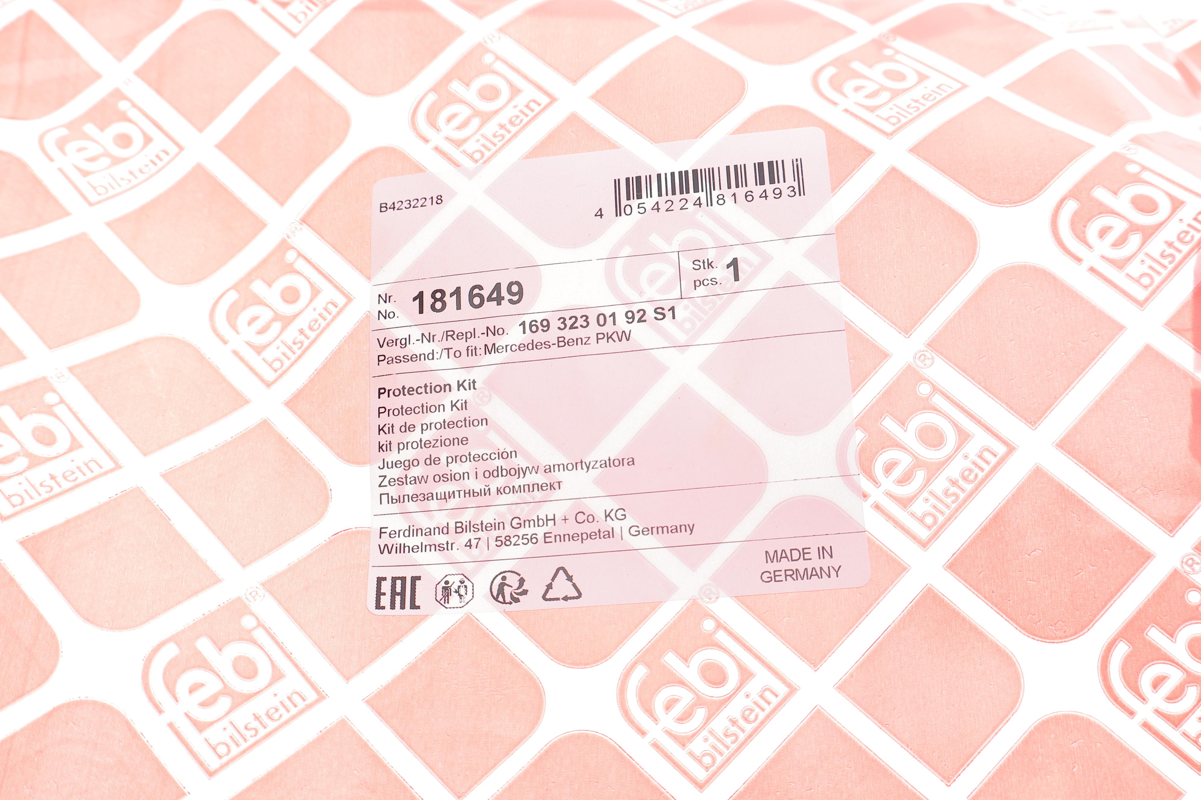 Пильник + відбійник амортизатора (переднього) MB A-class (W169)/B-class (W245) 04-12