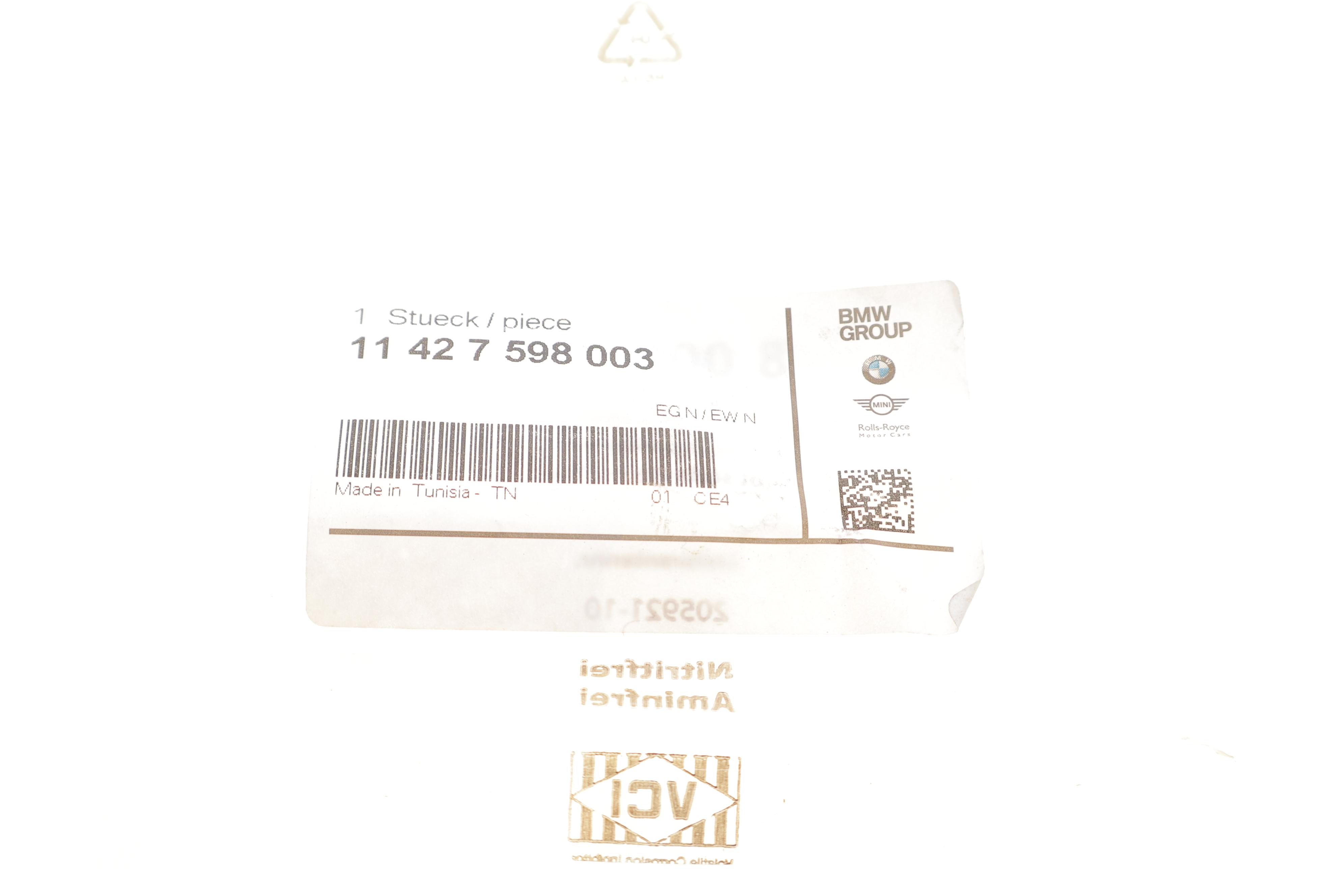 Форсунка масляная BMW X5 (E70) N54/N55 10-