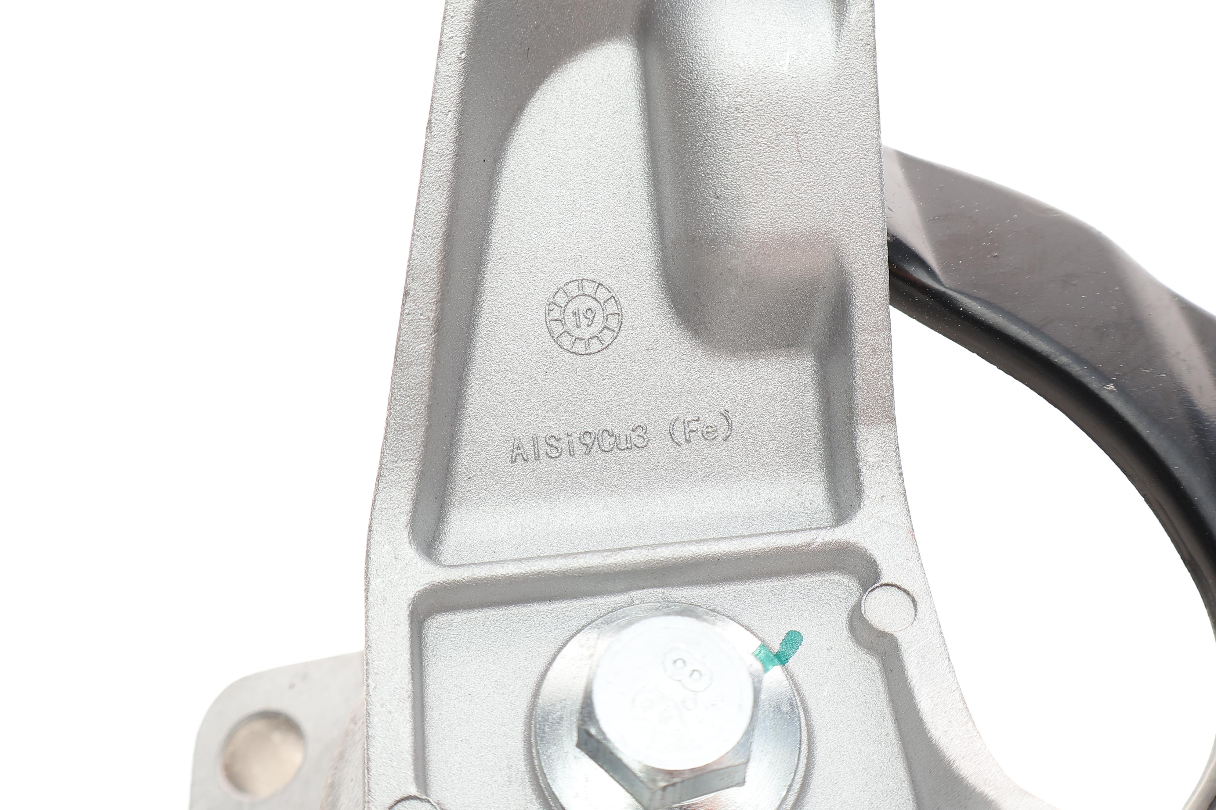 Опора двигуна Ford Galaxy/Mondeo 2.3 07-15