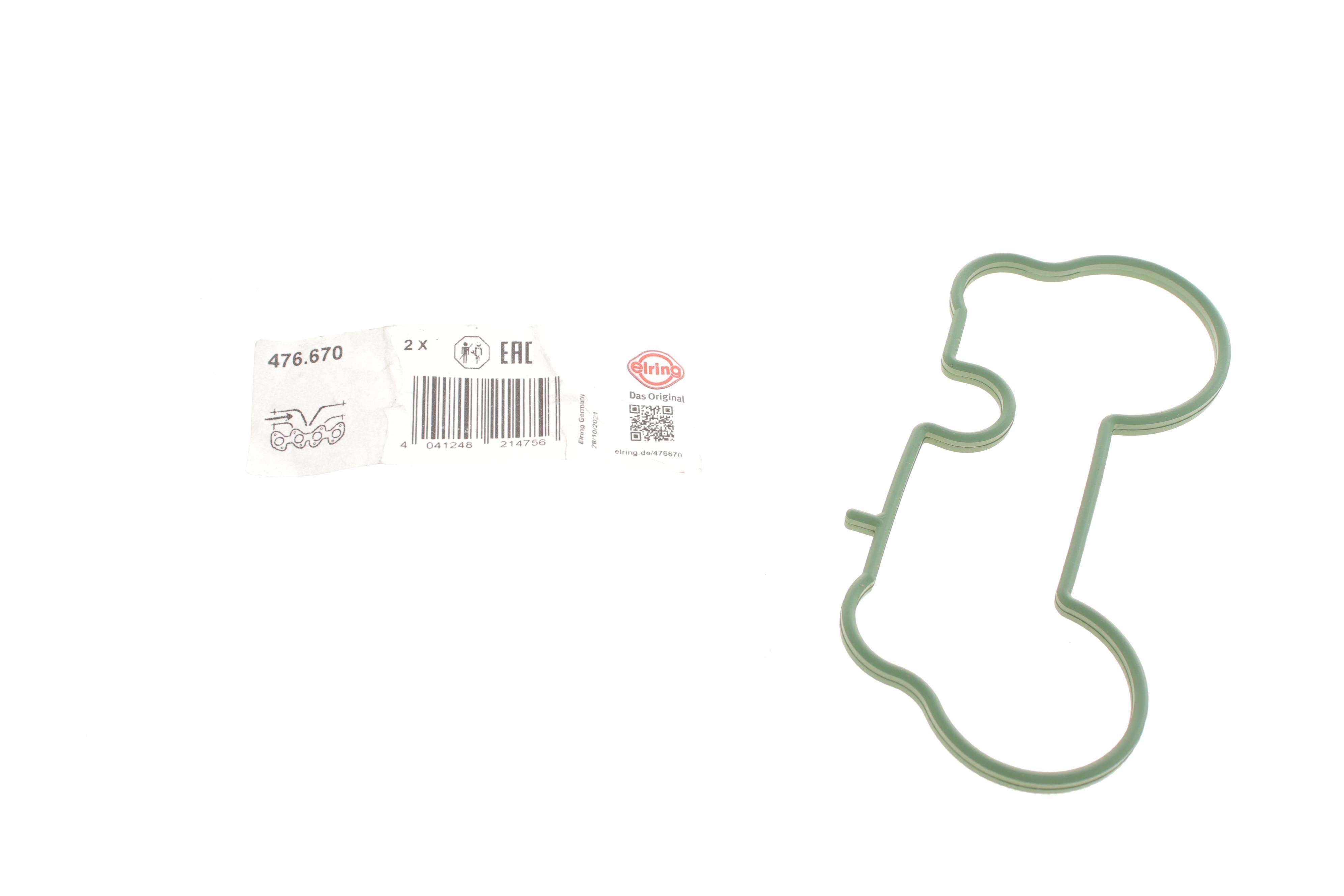 Прокладка коллектора впускного MB C-class (W202/S202)/E-class (W210) M111 1.8-2.3i 94-02