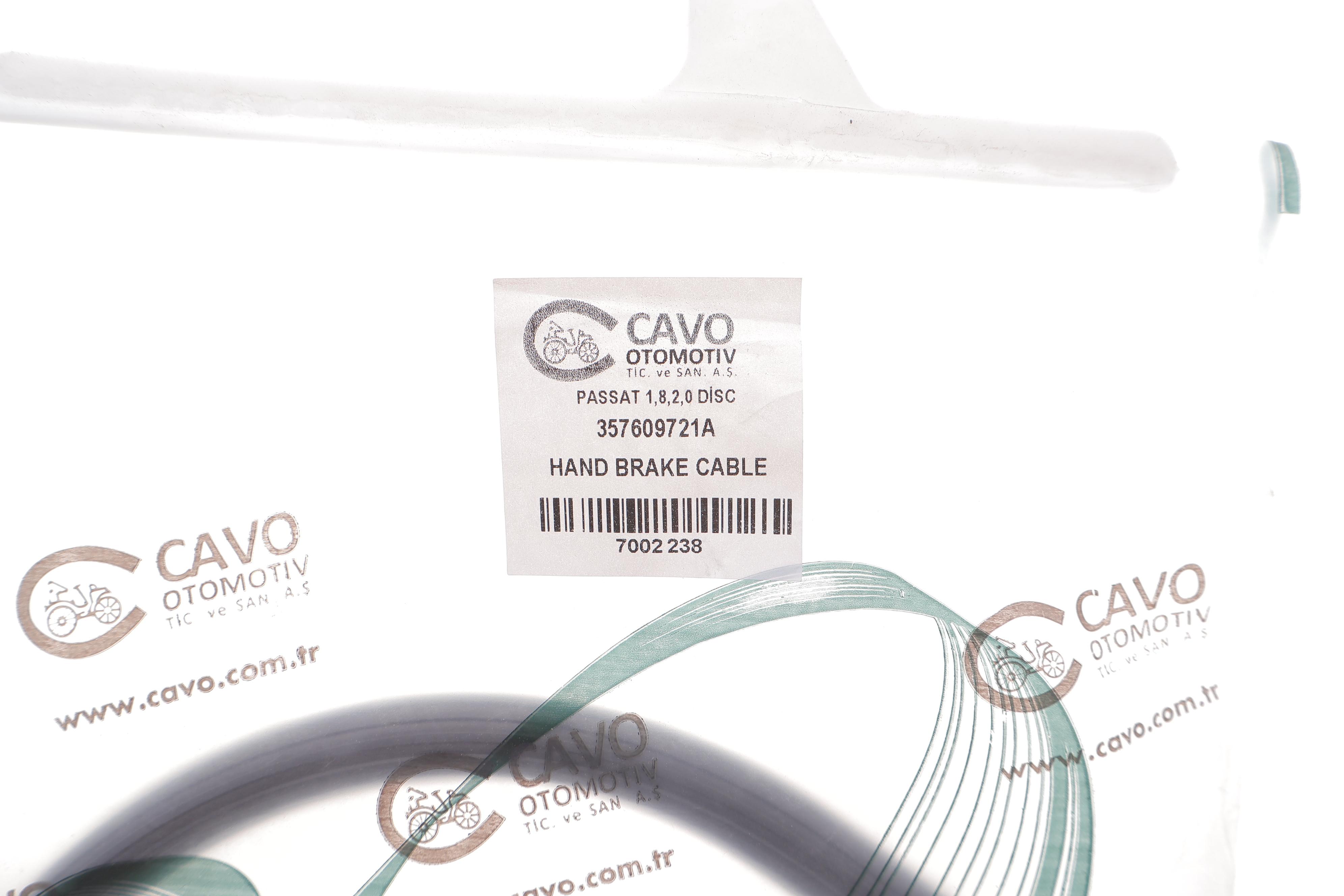 Трос ручника VW Passat 88-96 (1737/1180 мм)
