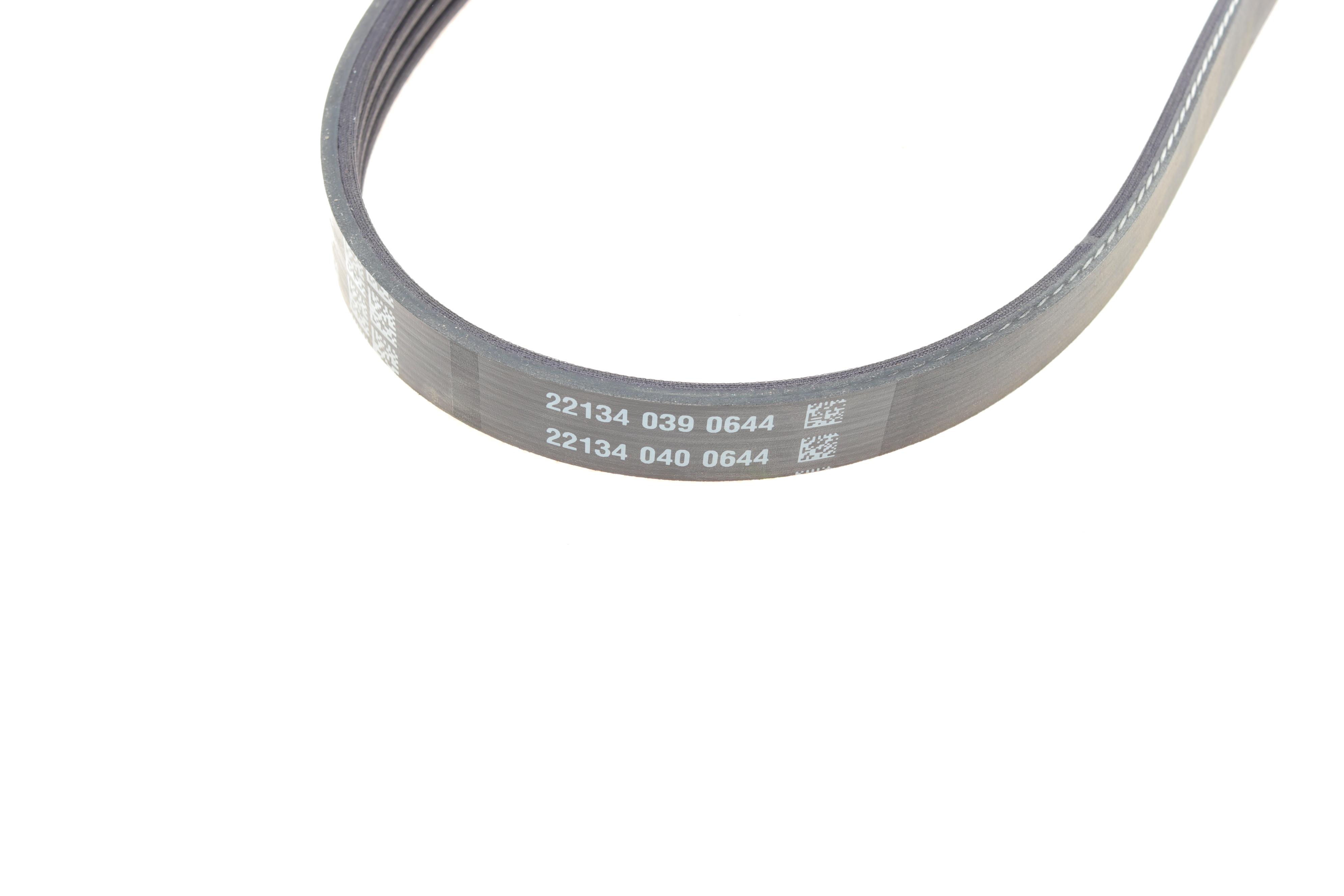 Ремінь генератора Honda CR-V 2.0 16V 4WD 95-02