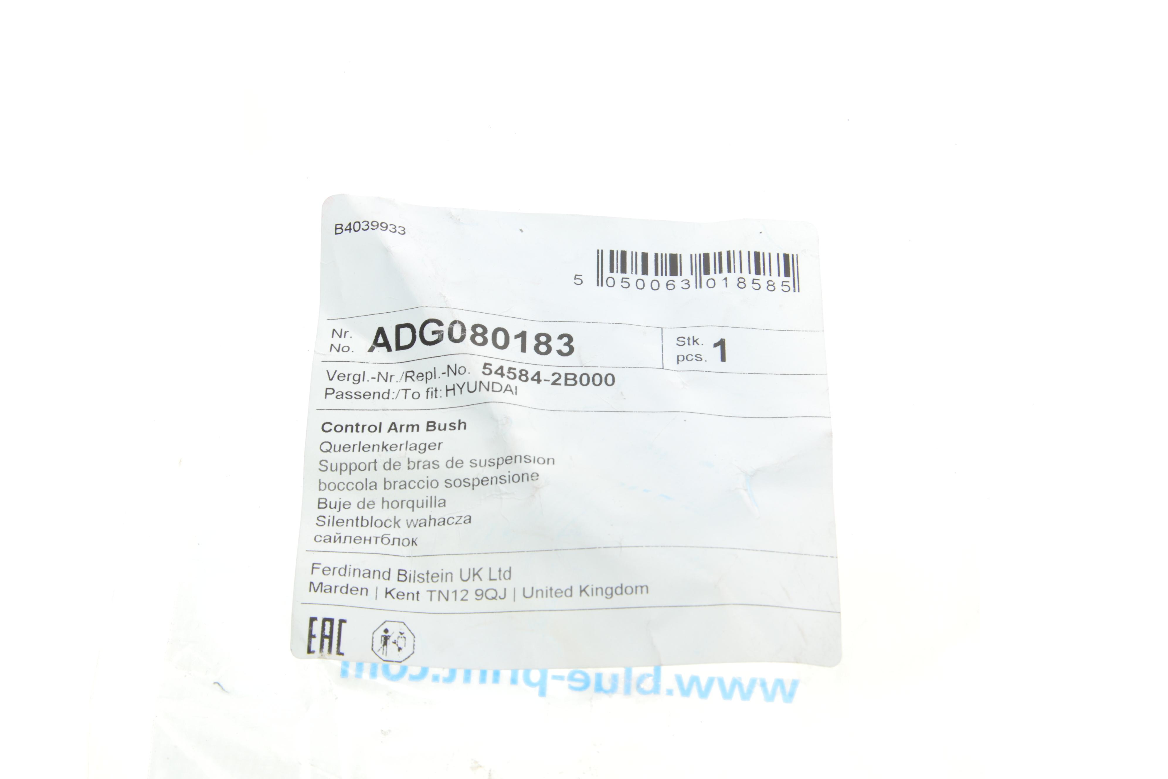 Сайлентблок важеля (переднього/знизу/спереду) Hyundai Santa Fe II 05-/Kia Sorento 06- (60x14x66)