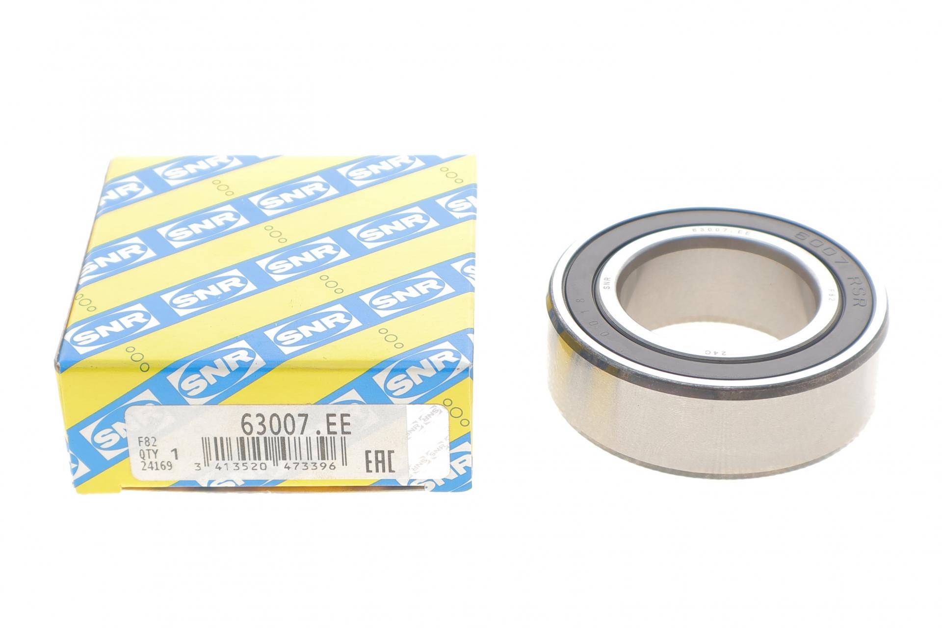 Підшипник (35x62x20)