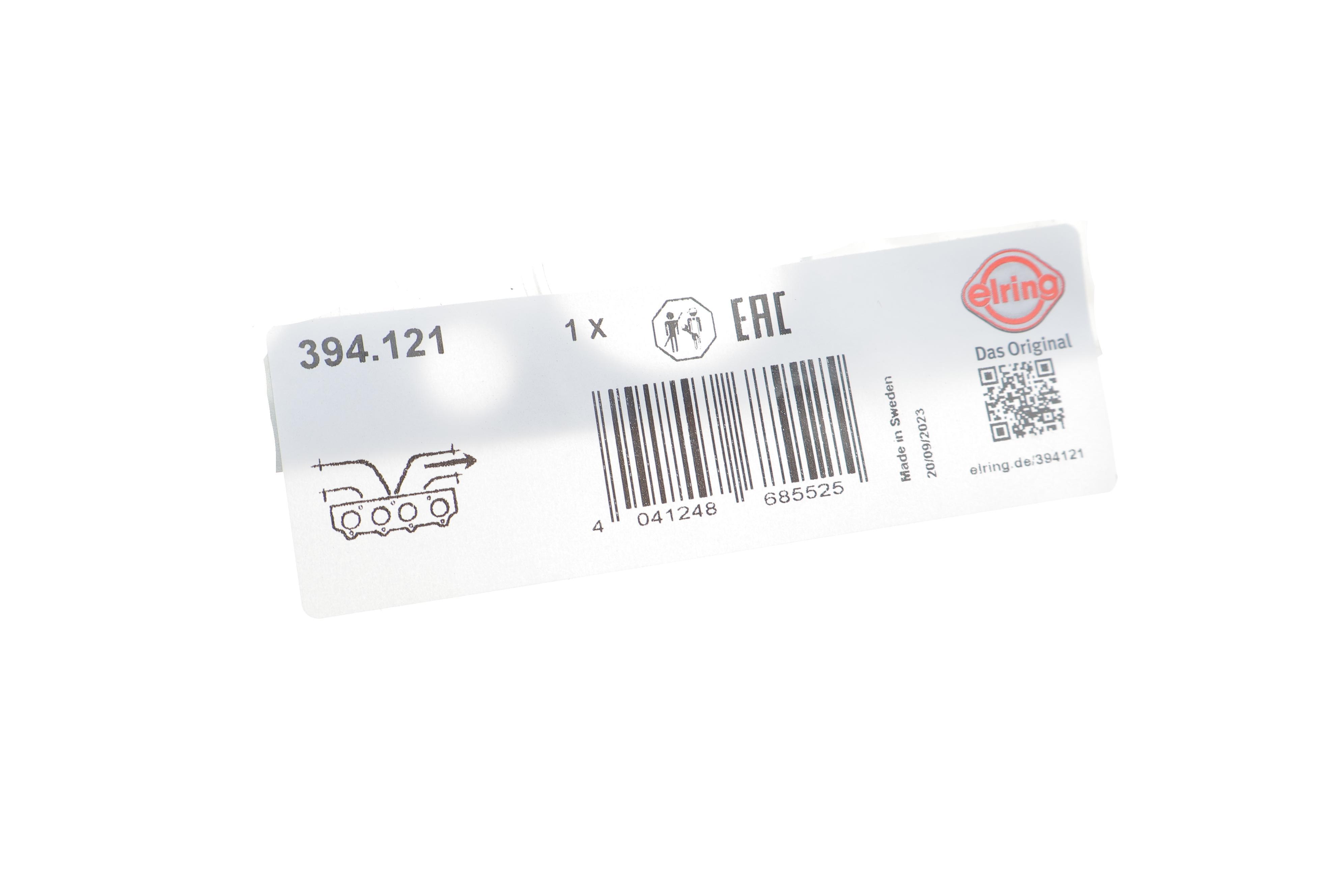 Прокладка колектора випускного Volvo S60/S80/V50/V70/XC60/XC70/XC90 01-17