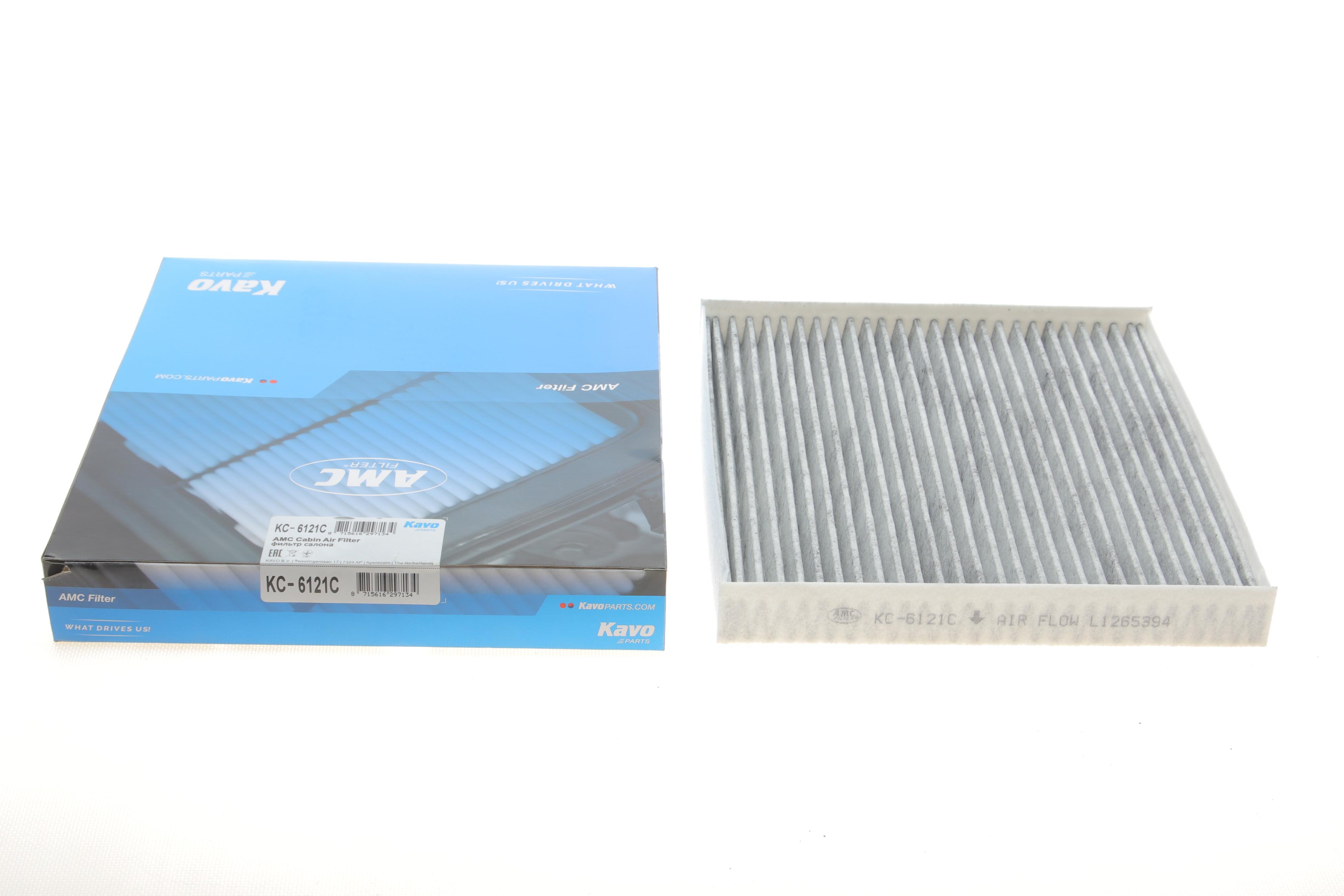 Фильтр салона Hyundai Sonata VII 14-/Kia Optima 16- (угольный)