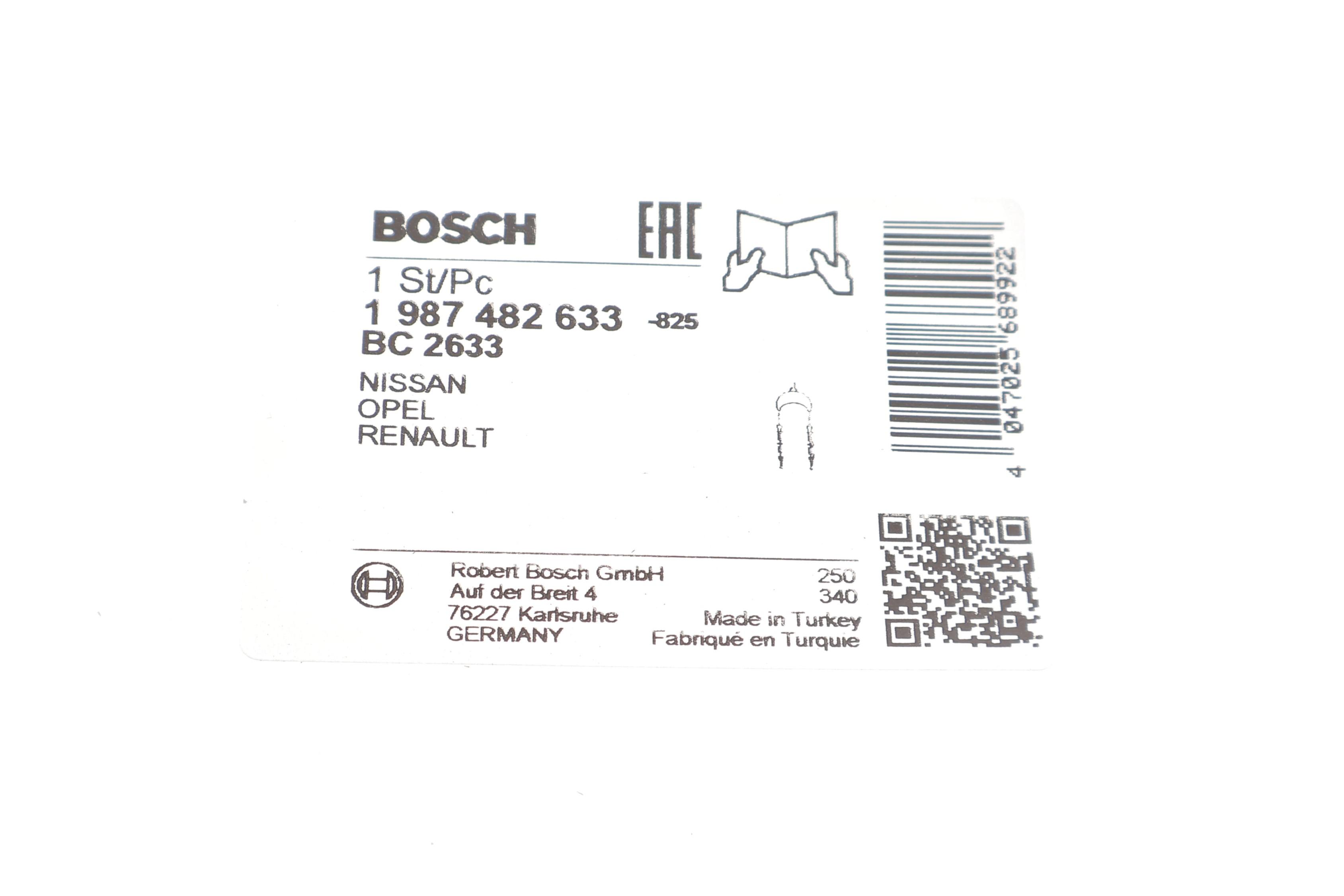 Трос ручника (центральний) Opel Vivaro 01-14 (L=1245mm)