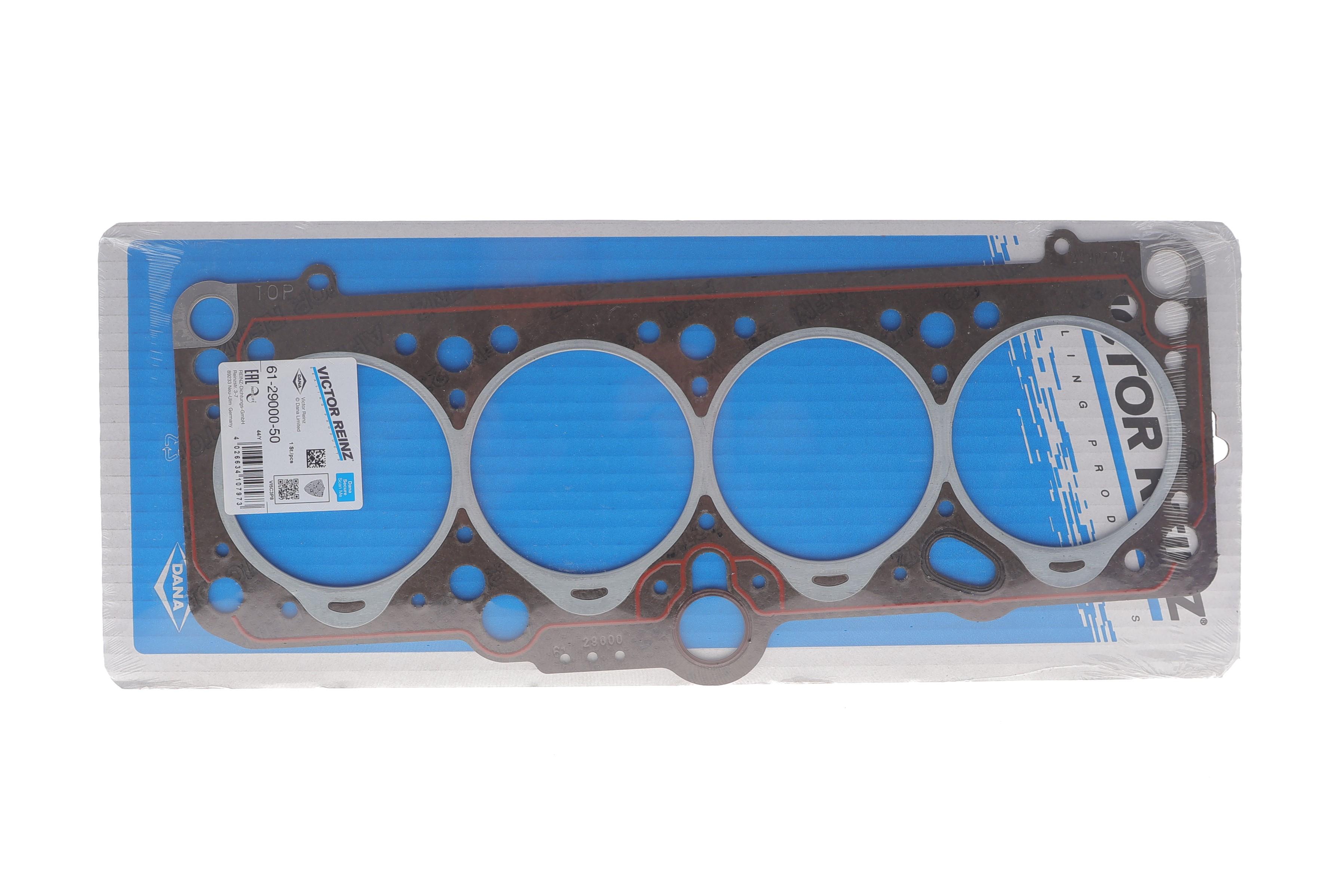 Прокладка ГБЦ VW T4 1.9TDI (3 метки), 1.70mm, d=81.00