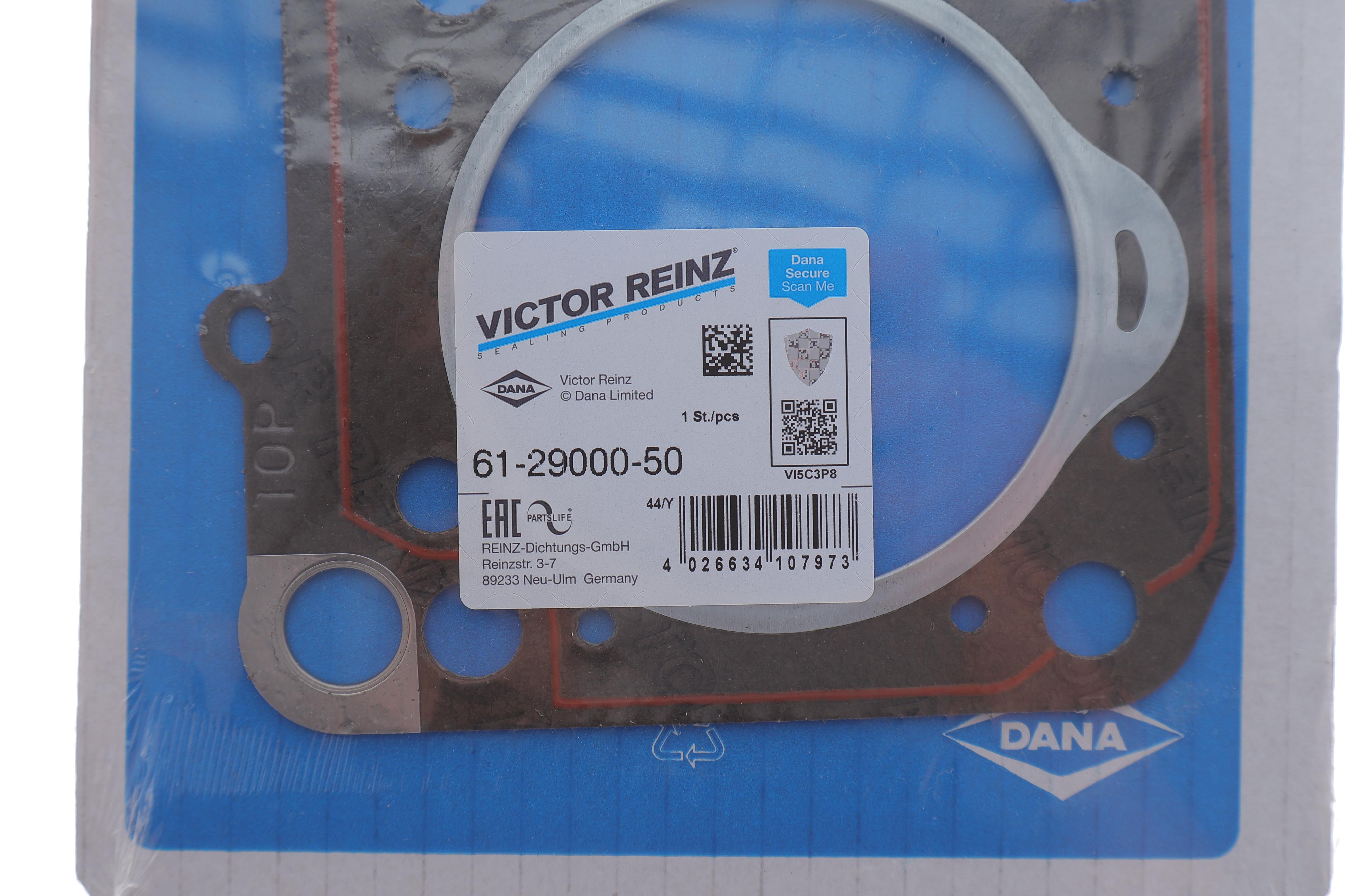 Прокладка ГБЦ VW T4 1.9TDI (3 метки), 1.70mm, d=81.00